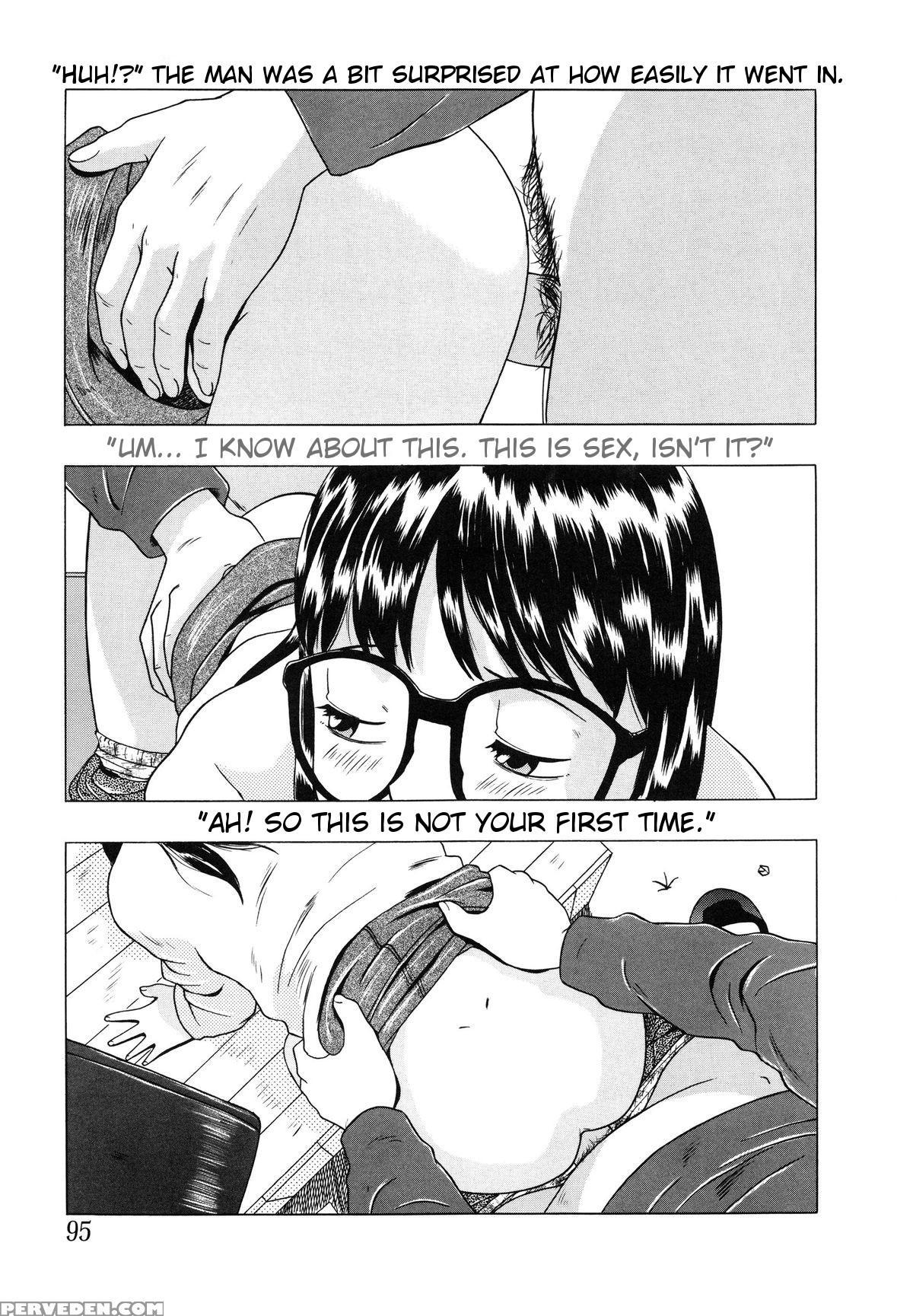 [hayashibara Hikari] Child Hunter (shoukoujo 2) [english] 1