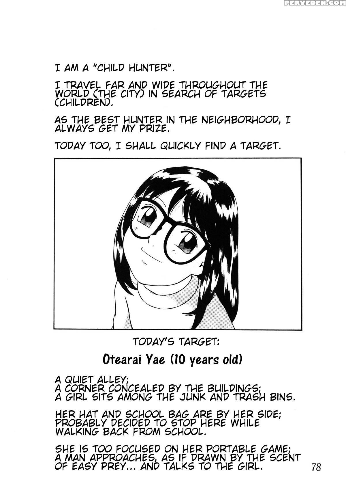 [hayashibara Hikari] Child Hunter (shoukoujo 2) [english] 1