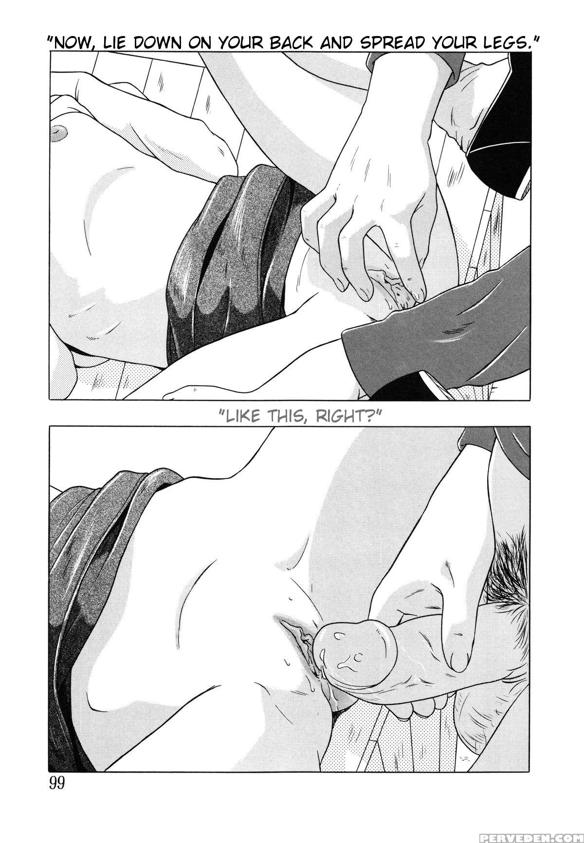 [hayashibara Hikari] Child Hunter (shoukoujo 2) [english] 1