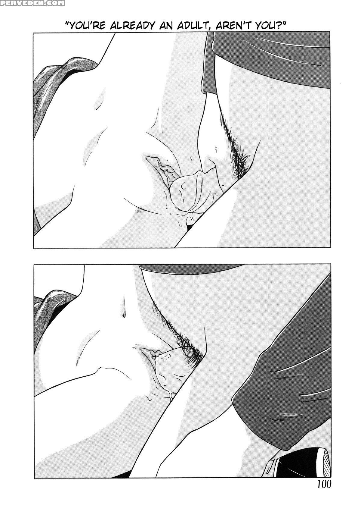 [hayashibara Hikari] Child Hunter (shoukoujo 2) [english] 1