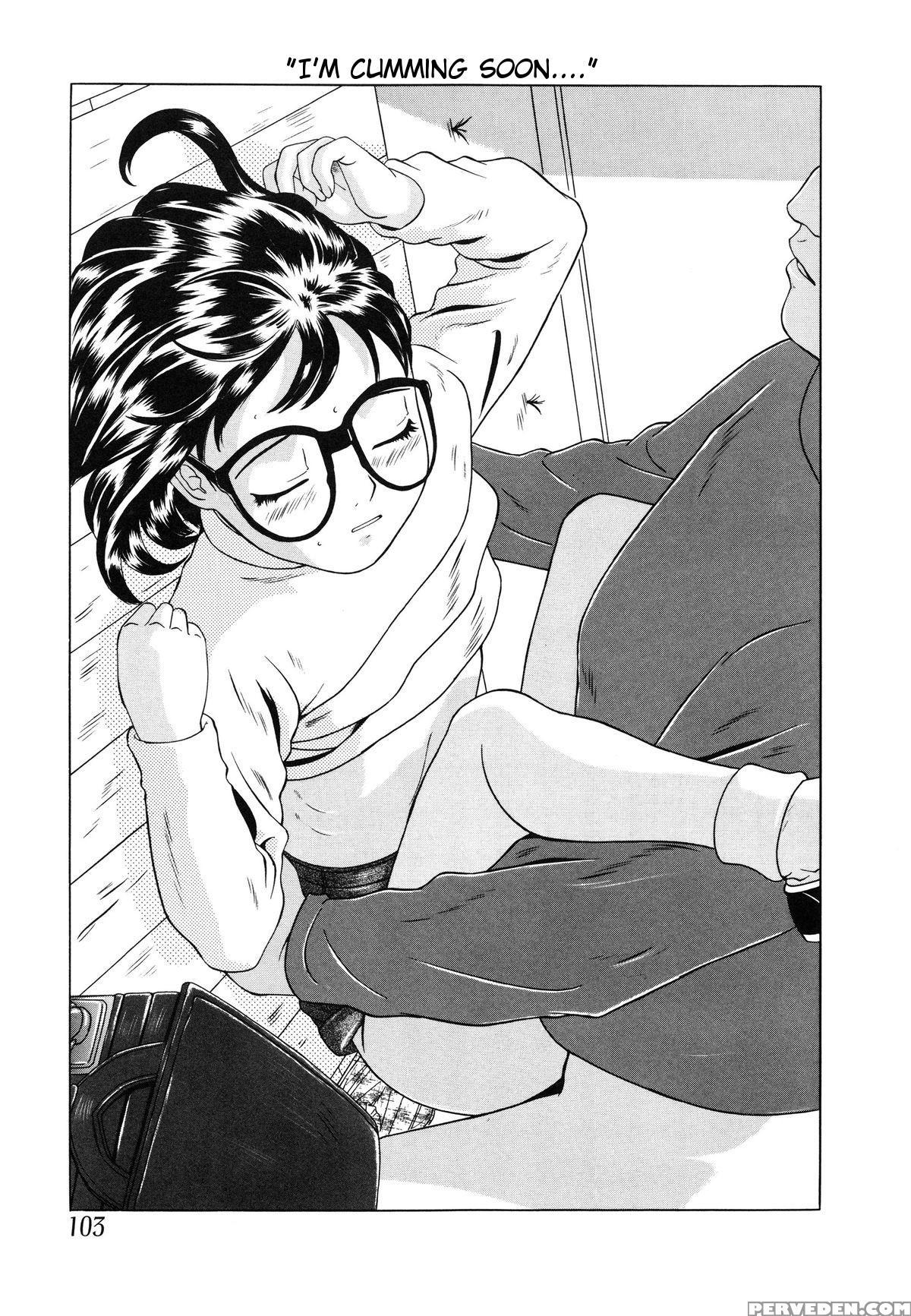 [hayashibara Hikari] Child Hunter (shoukoujo 2) [english] 1