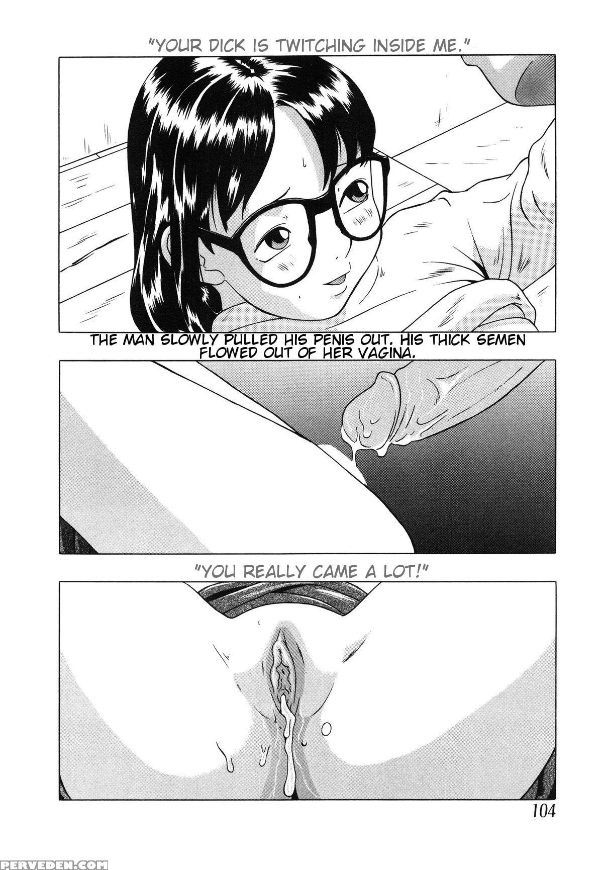 [hayashibara Hikari] Child Hunter (shoukoujo 2) [english] 1