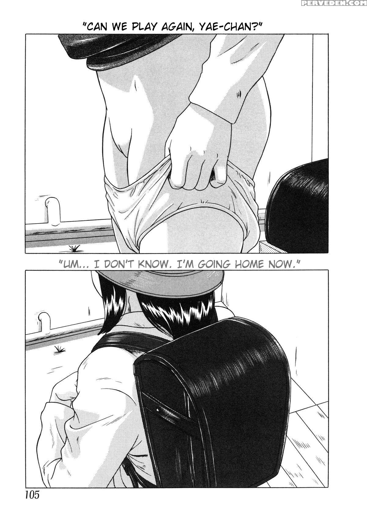 [hayashibara Hikari] Child Hunter (shoukoujo 2) [english] 1