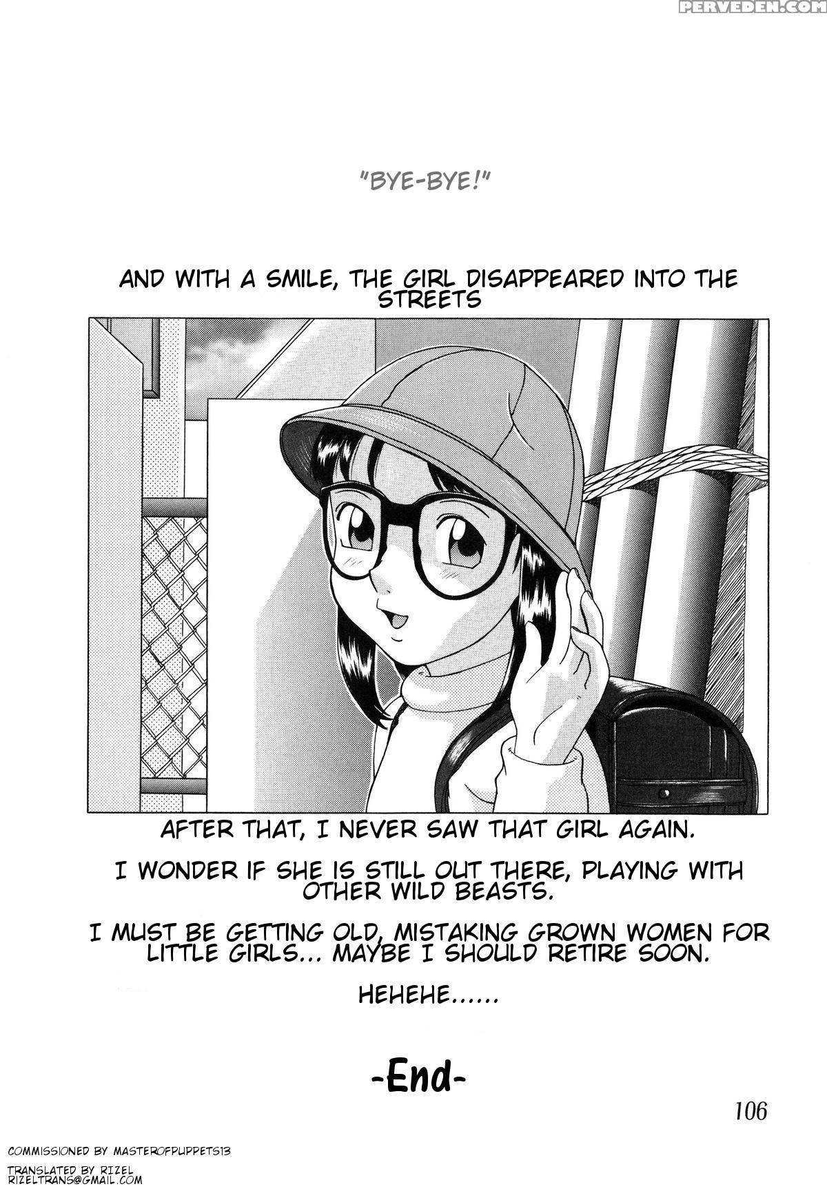 [hayashibara Hikari] Child Hunter (shoukoujo 2) [english] 1