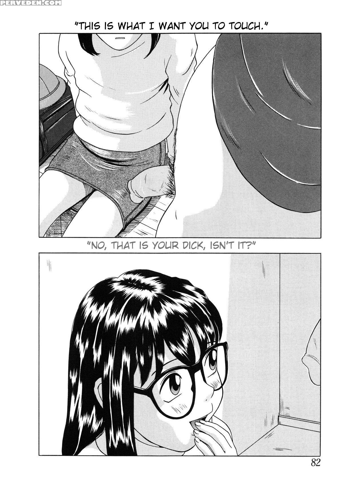 [hayashibara Hikari] Child Hunter (shoukoujo 2) [english] 1