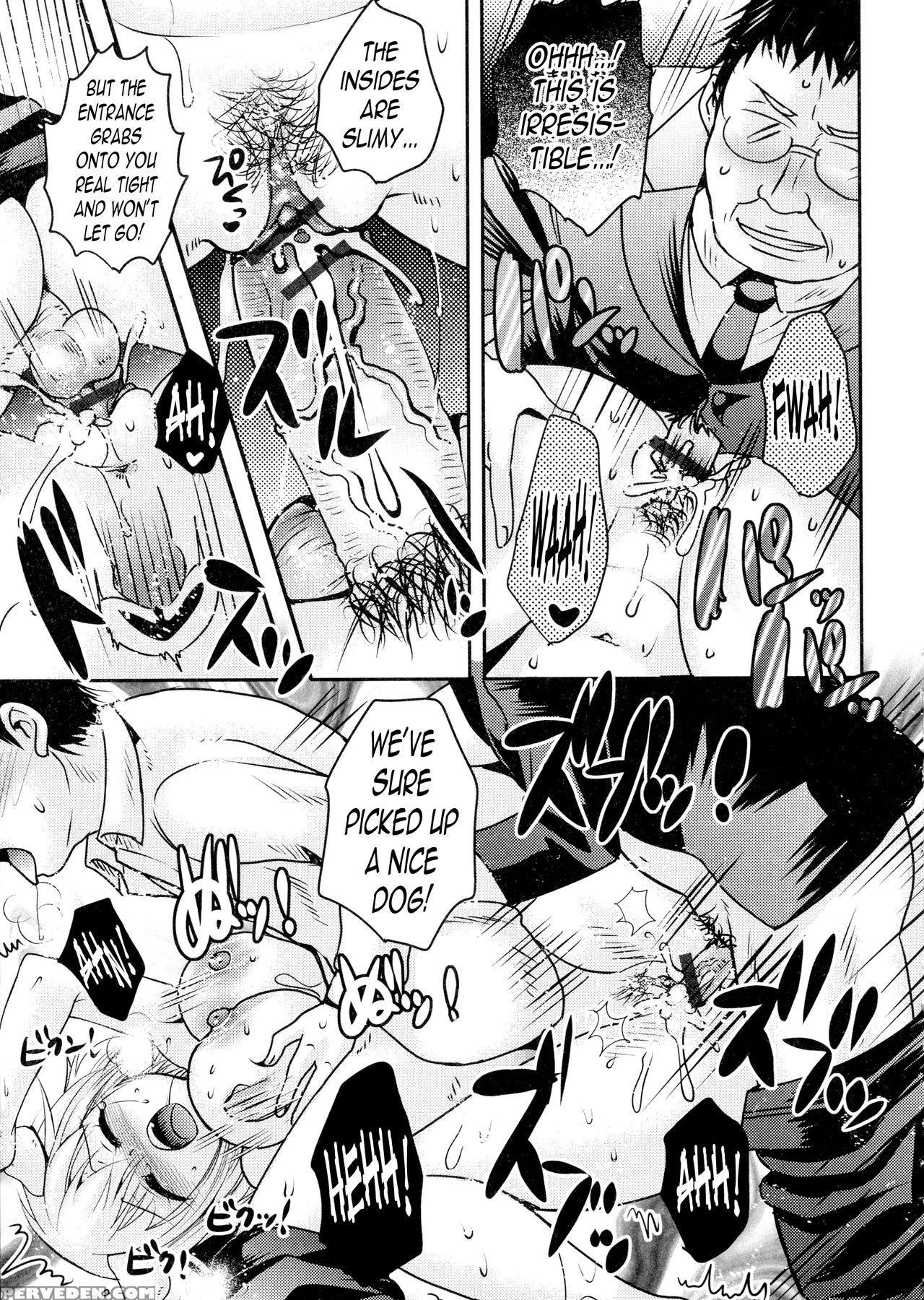 [hayashida Toranosuke] Mesuinu Taikenki | Bitch Ex... 1