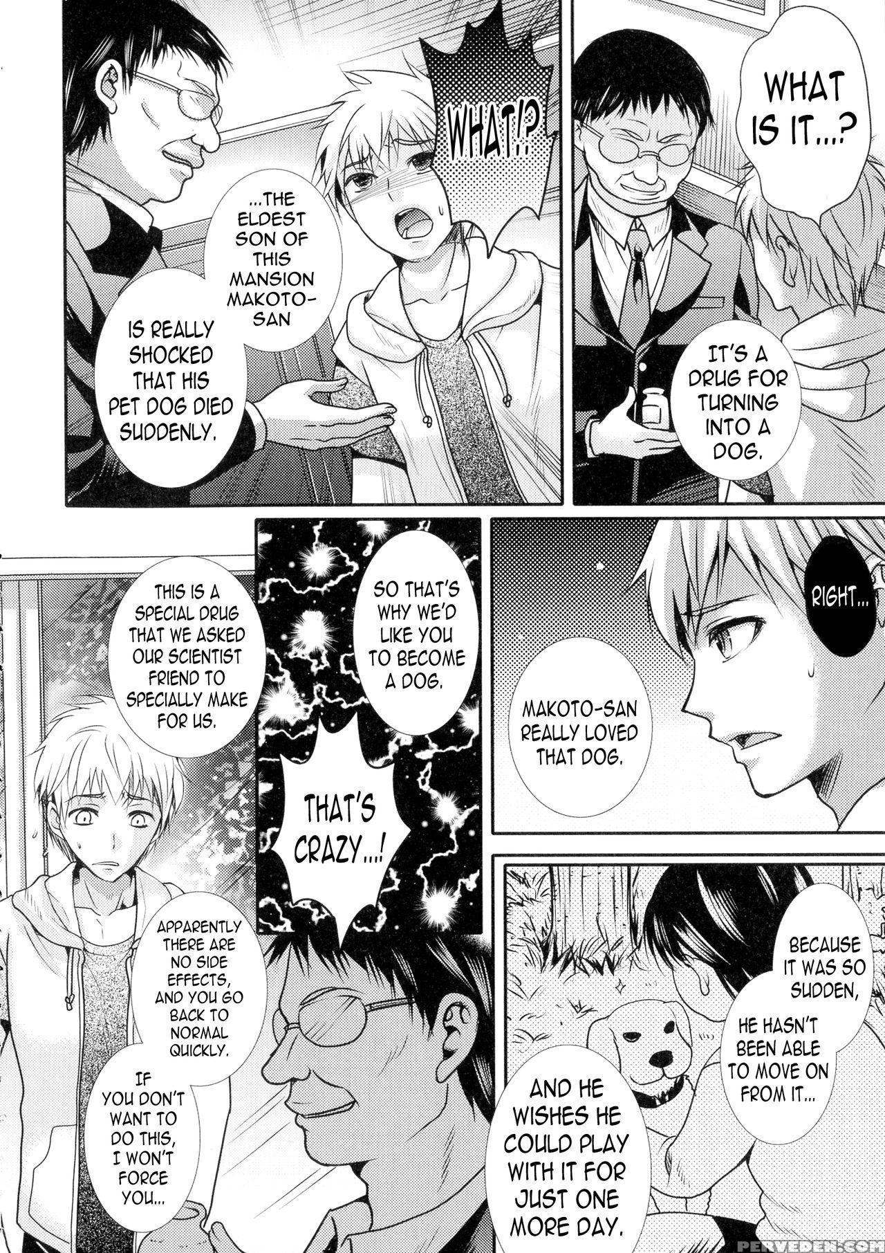 [hayashida Toranosuke] Mesuinu Taikenki | Bitch Ex... 1