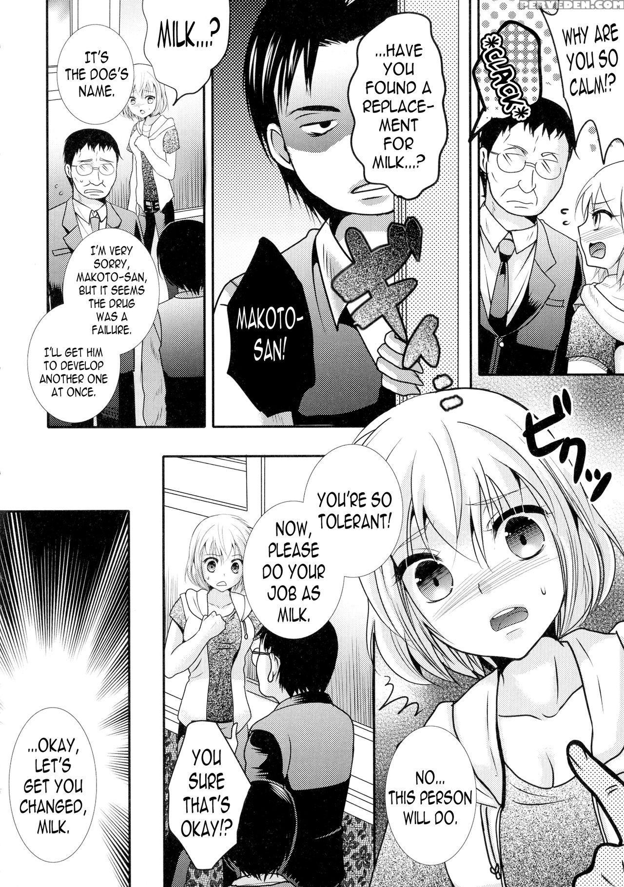 [hayashida Toranosuke] Mesuinu Taikenki | Bitch Ex... 1