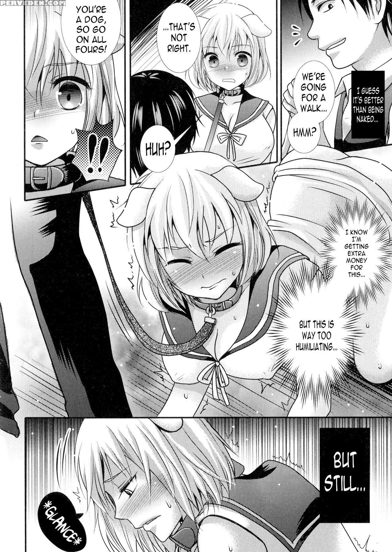[hayashida Toranosuke] Mesuinu Taikenki | Bitch Ex... 1