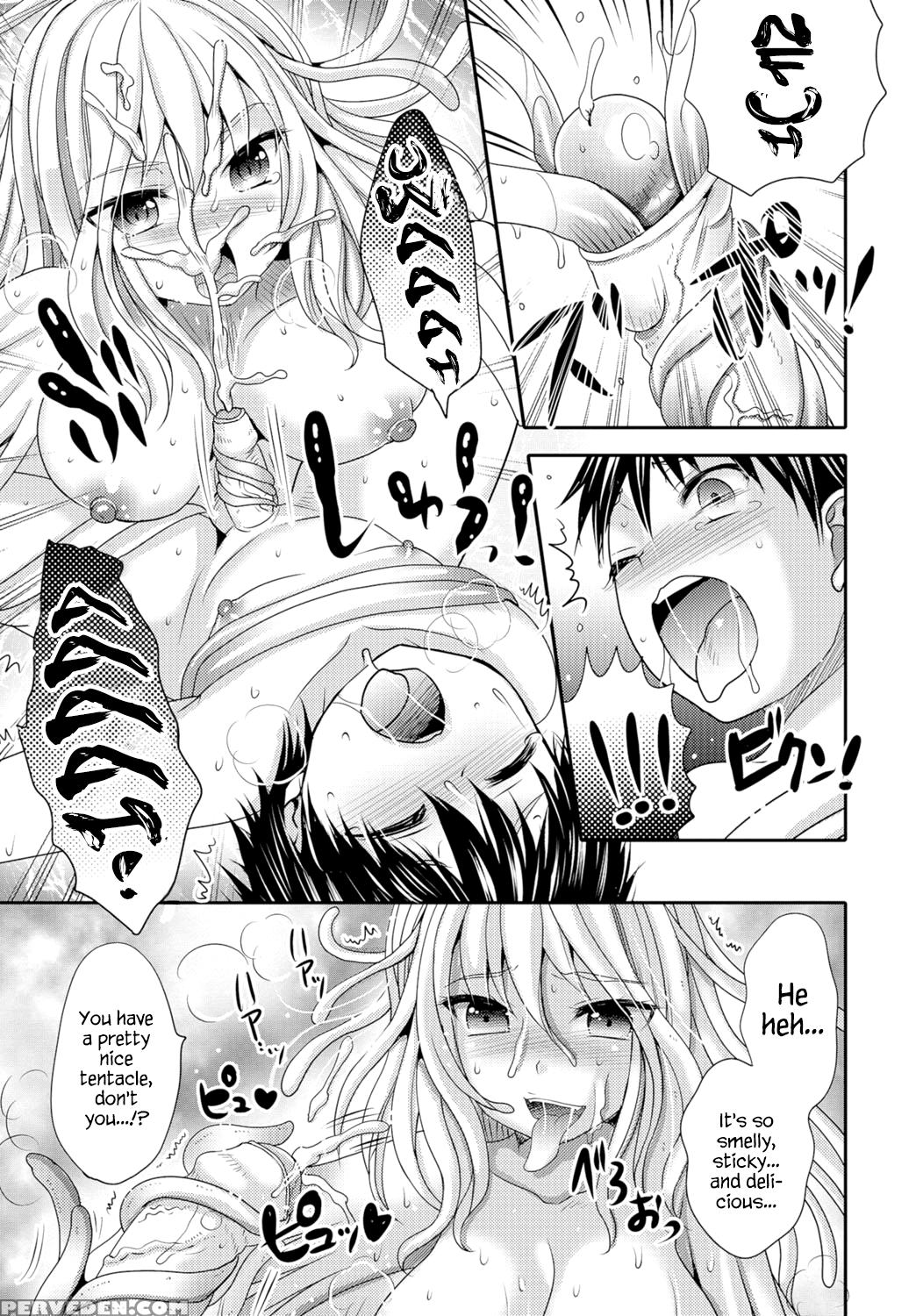 [hayashida Toranosuke] Umi No Megumi (monster Musu... 1