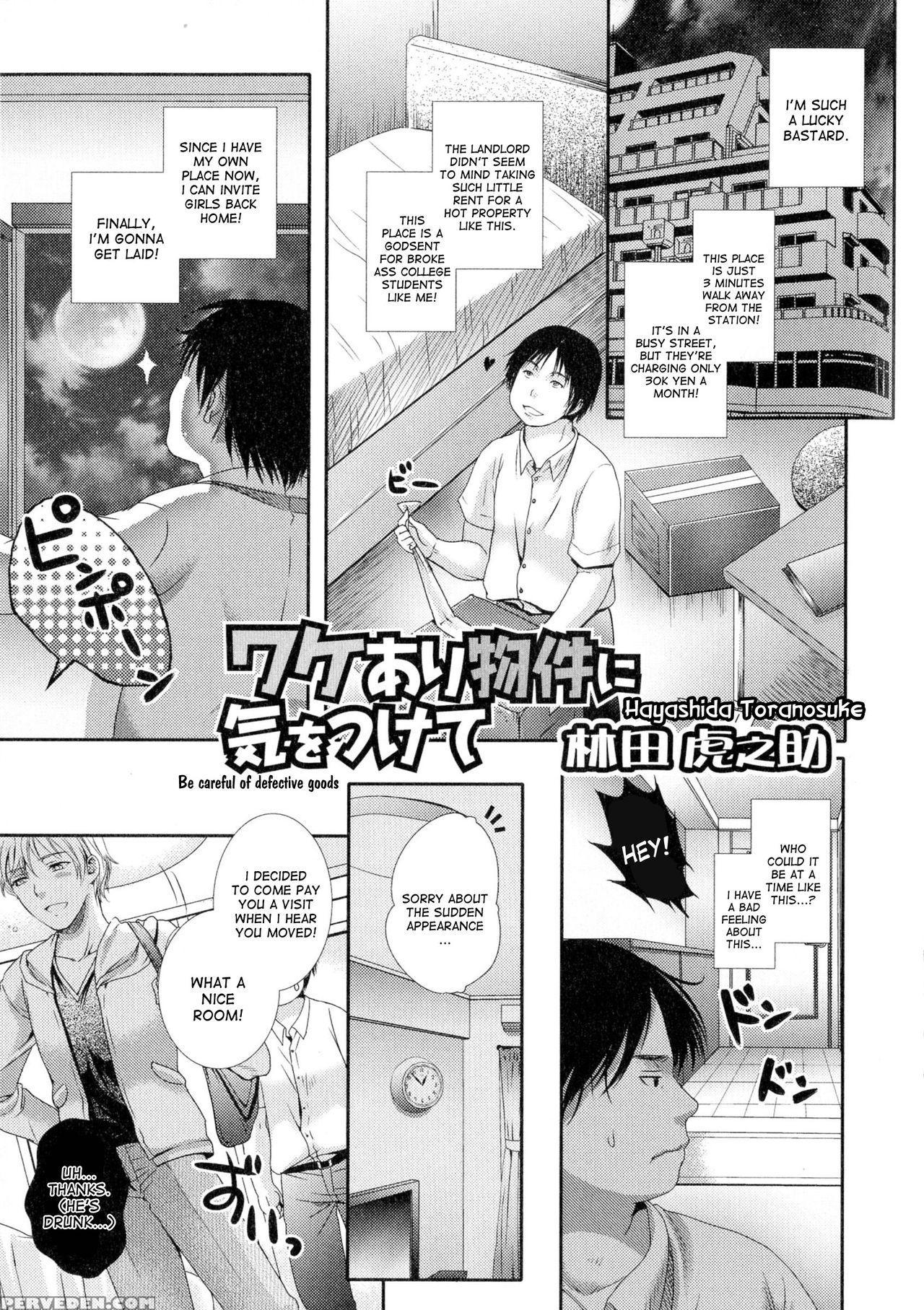[hayashida Toranosuke] Wakeari Bukken Ni Kiwotsukete | Be Careful Of Defective Goods (nyotaika Dynamites!) [english] [desudesu] 1