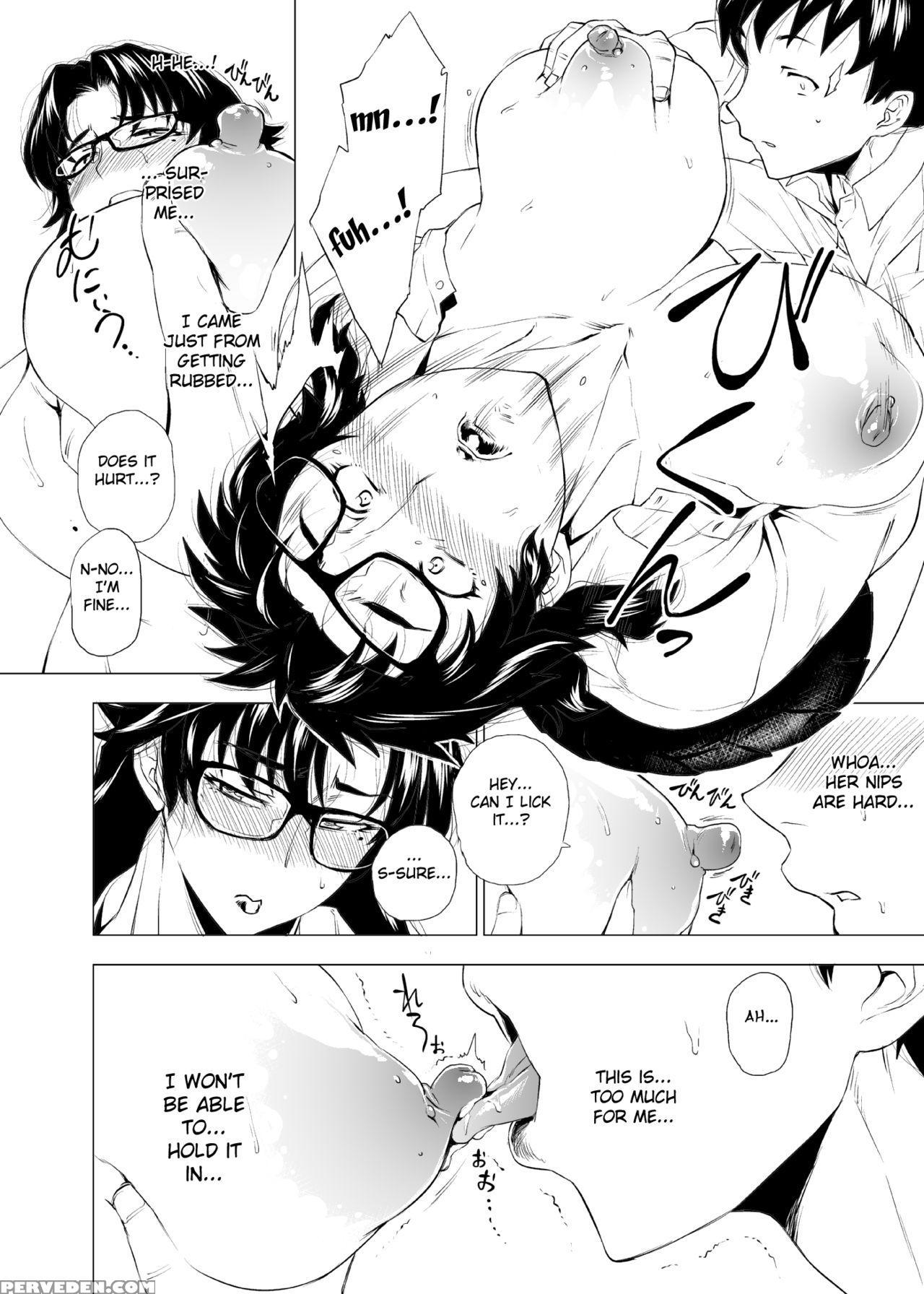 [hayo-cinema (etuzan Jakusui)] Jukujoshikousei I [english] [fated Circle] [digital] 1