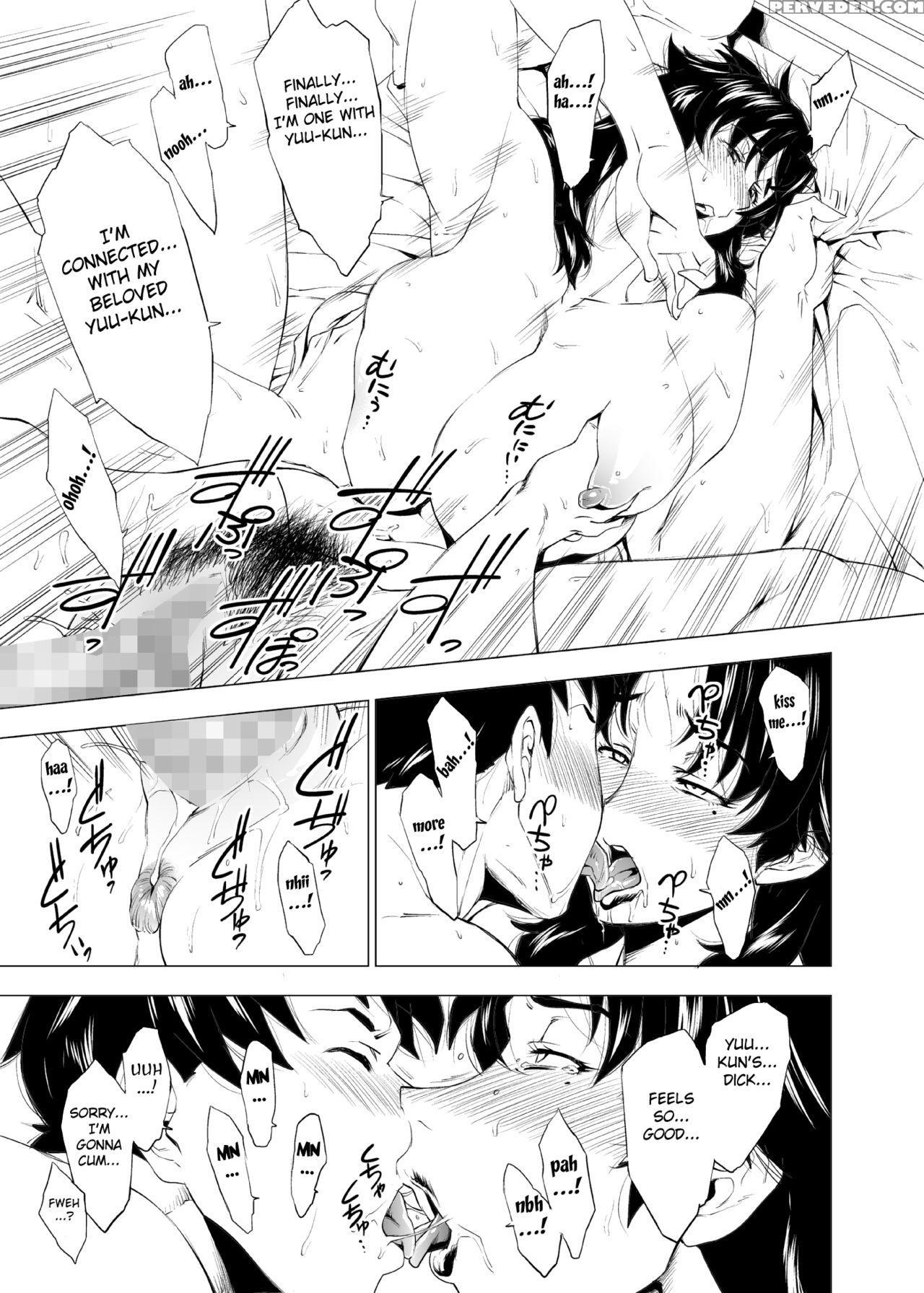 [hayo-cinema (etuzan Jakusui)] Jukujoshikousei I [english] [fated Circle] [digital] 1