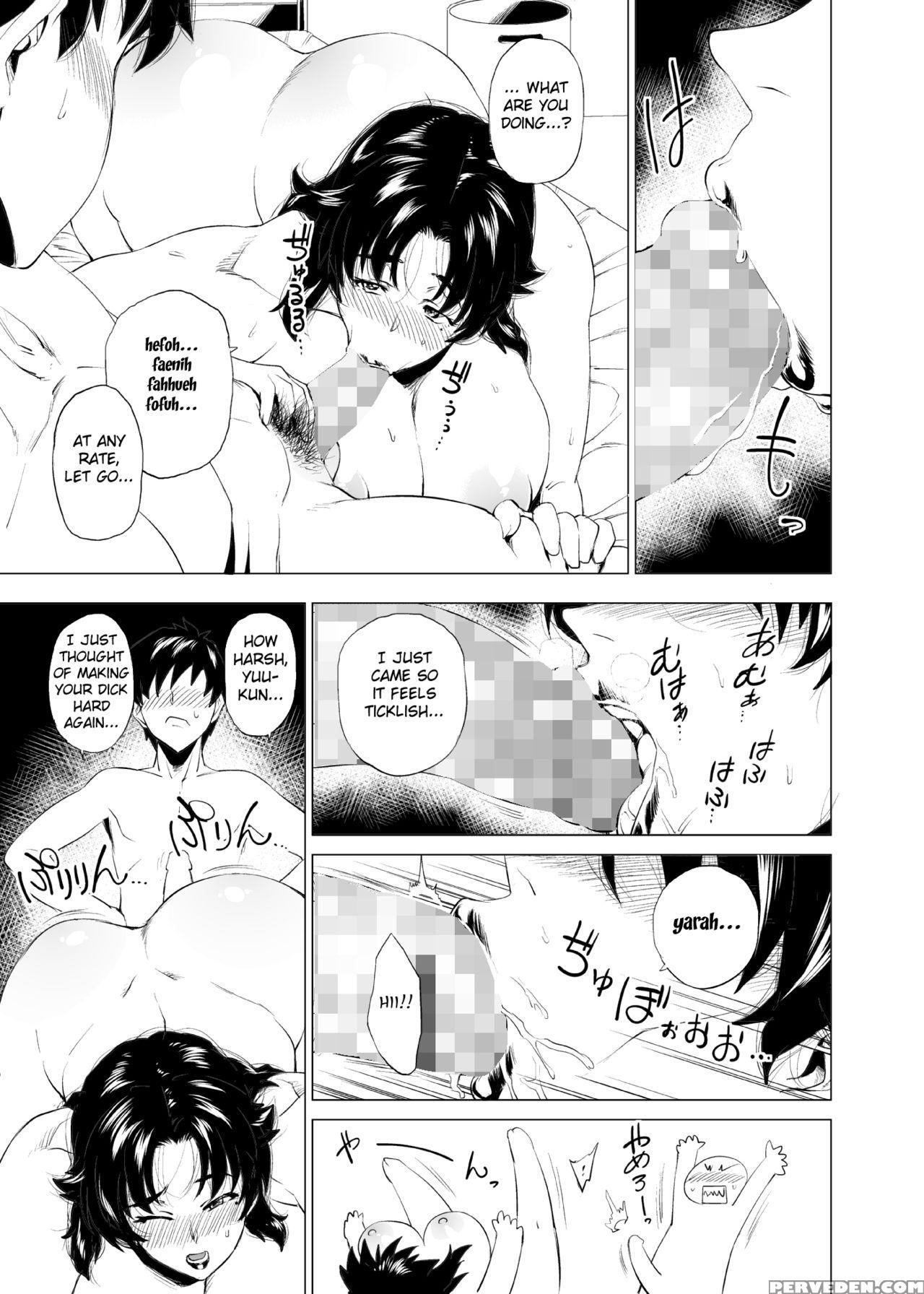 [hayo-cinema (etuzan Jakusui)] Jukujoshikousei I [english] [fated Circle] [digital] 1