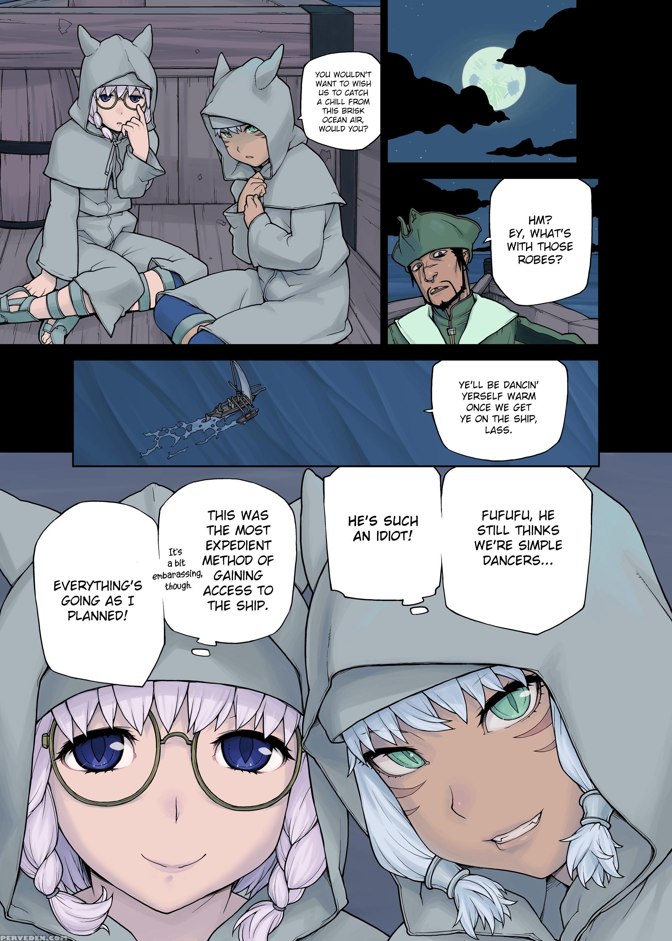 [hebisakudou (yoshida Hebisaku)] Neko Daisuki Xiv (final Fantasy Xiv) [english] {cutegirls} [digital] Chapter 1 Page 3