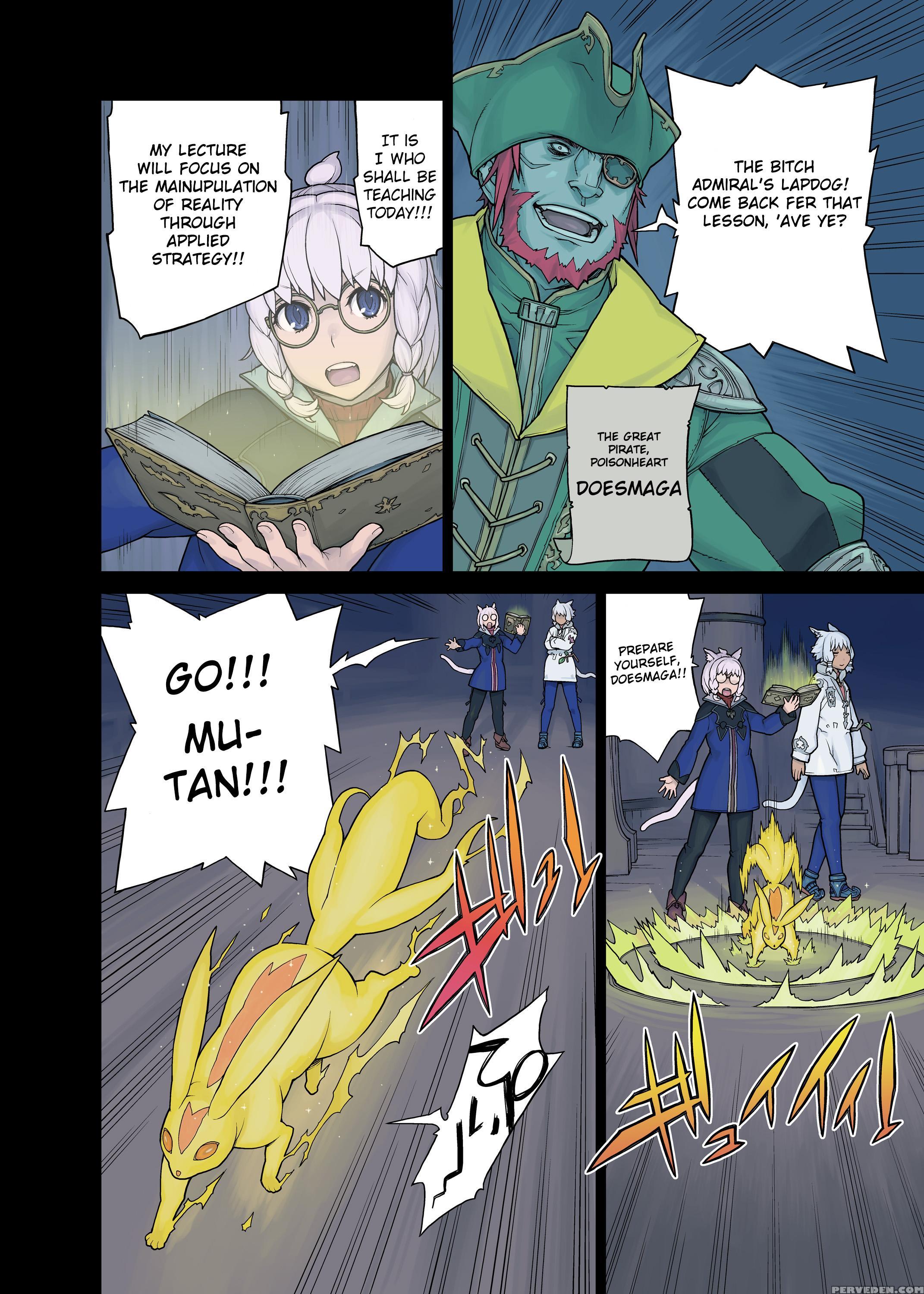 [hebisakudou (yoshida Hebisaku)] Neko Daisuki Xiv (final Fantasy Xiv) [english] {cutegirls} [digital] Chapter 1 Page 6