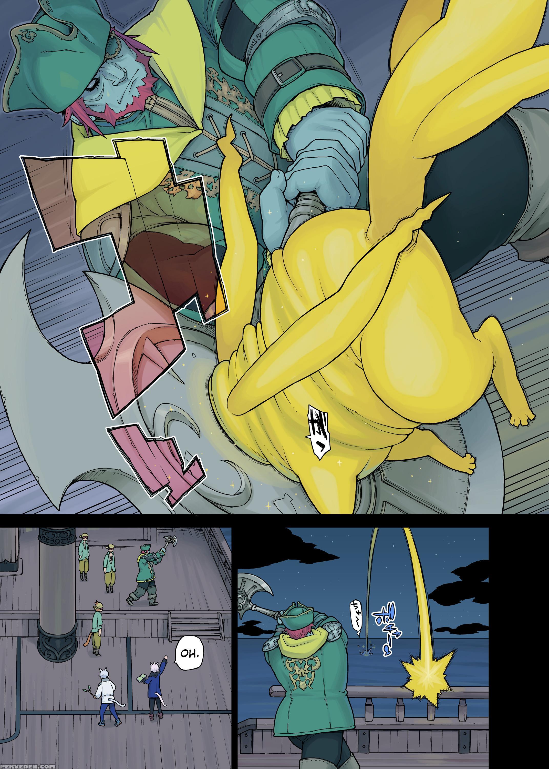 [hebisakudou (yoshida Hebisaku)] Neko Daisuki Xiv (final Fantasy Xiv) [english] {cutegirls} [digital] Chapter 1 Page 7