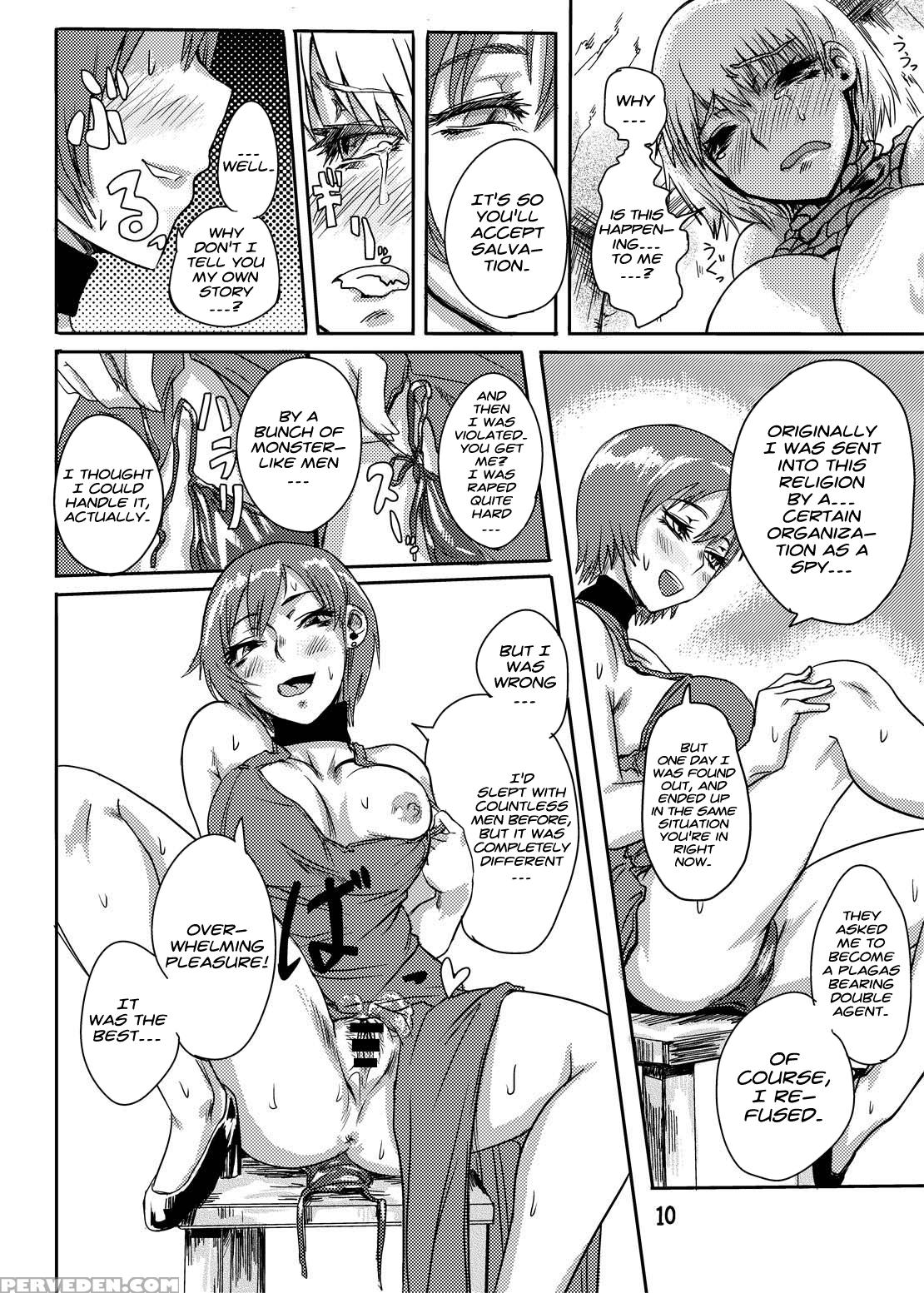 [hebitunagary (sgk)] Ada No Ashley Choukyouki (resident Evil 4) [digital] (eng) =anonygoo+lwb= Chapter 1 Page 11