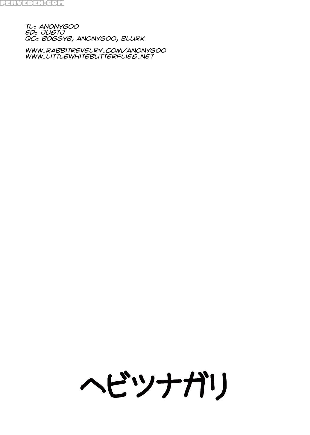 [hebitunagary (sgk)] Ada No Ashley Choukyouki (resident Evil 4) [digital] (eng) =anonygoo+lwb= Chapter 1 Page 30