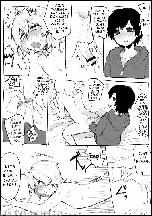 [hebu] Manga [english] 1