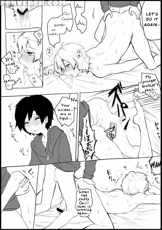 [hebu] Manga [english] 1