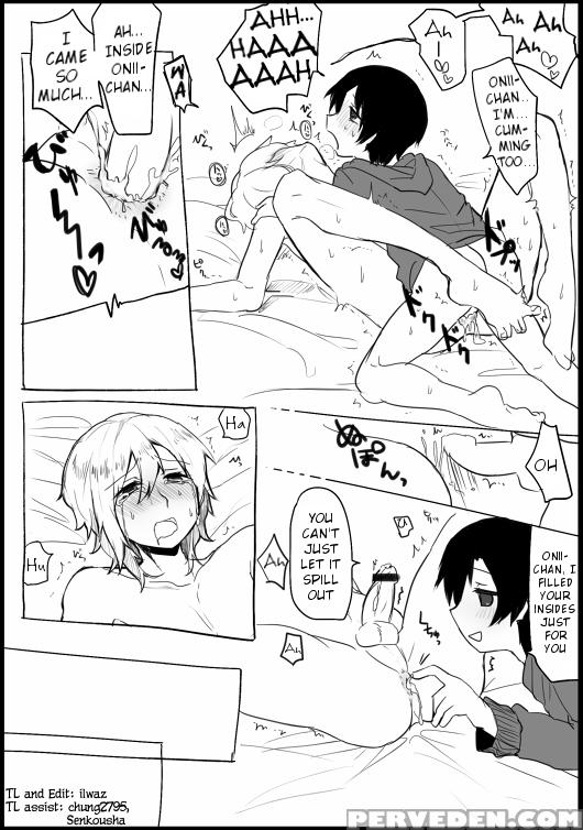 [hebu] Manga [english] 1