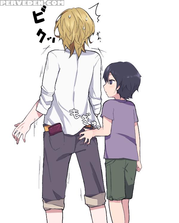[hebu] Manga [english] 1