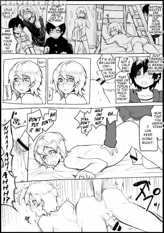[hebu] Manga [english] 1