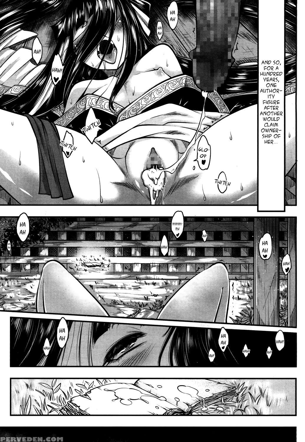 [heiqing Langjun] Eisei No Kaori | Everlasting Fra... 1