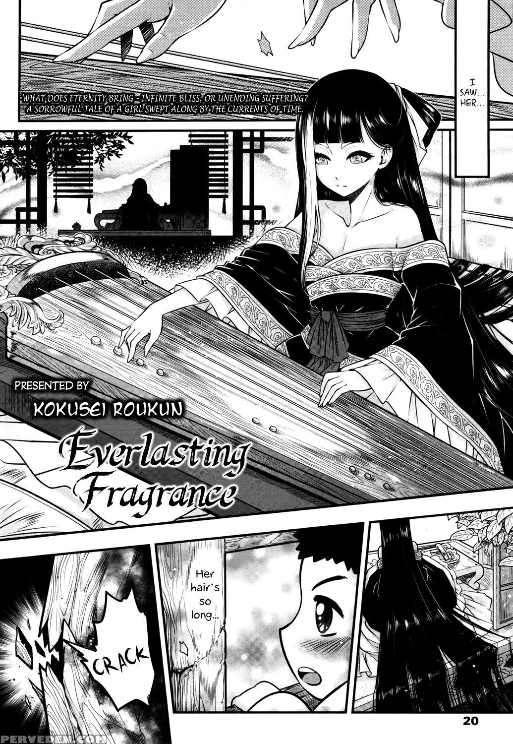 [heiqing Langjun] Eisei No Kaori | Everlasting Fra... 1