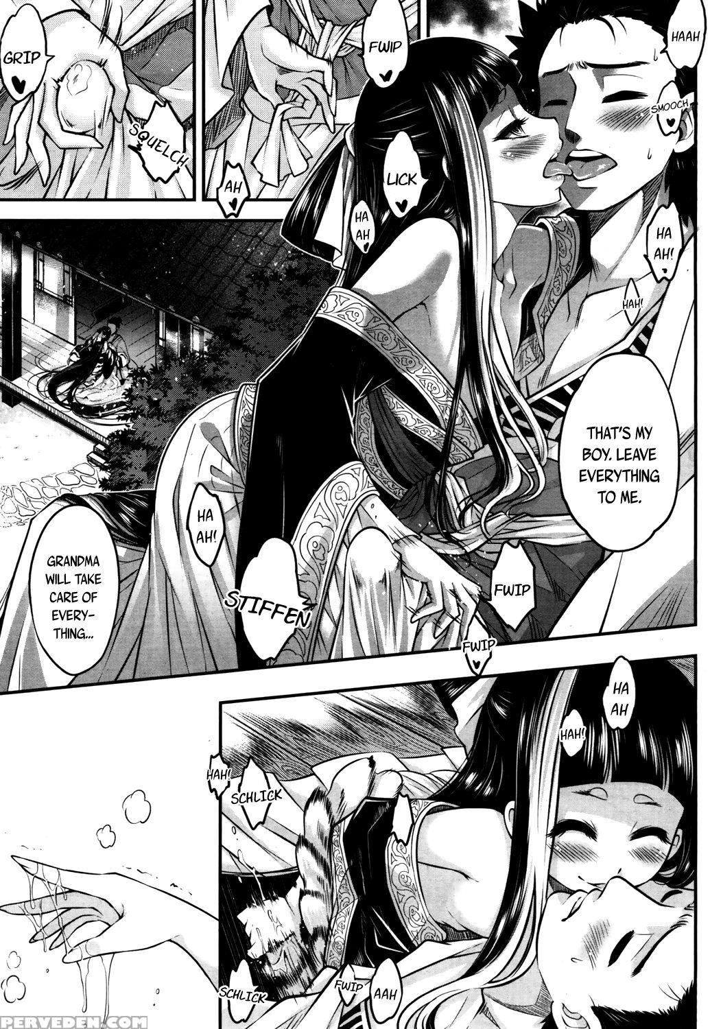 [heiqing Langjun] Eisei No Kaori | Everlasting Fra... 1