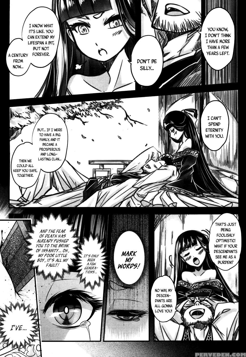[heiqing Langjun] Eisei No Kaori | Everlasting Fra... 1