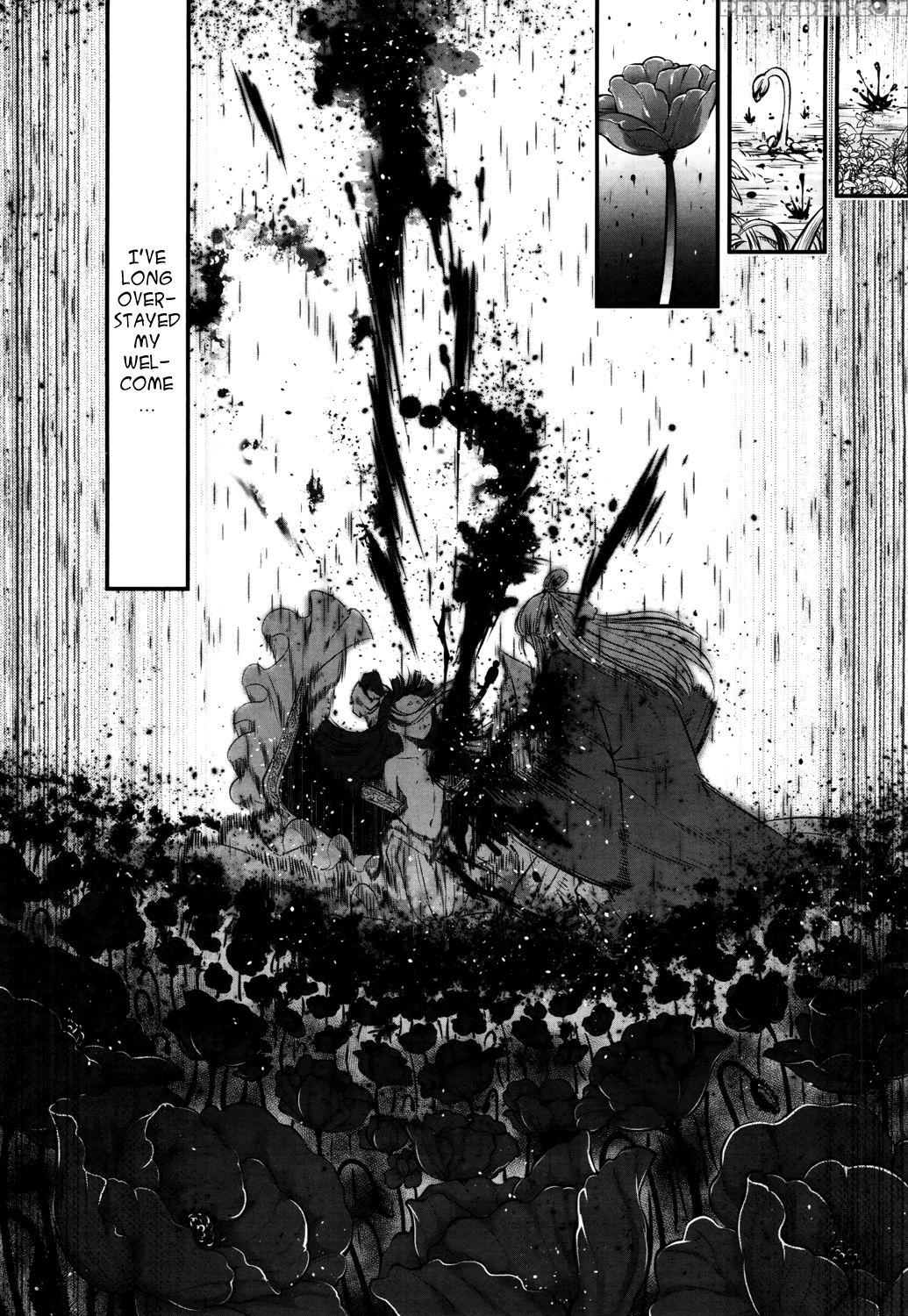 [heiqing Langjun] Eisei No Kaori | Everlasting Fra... 1