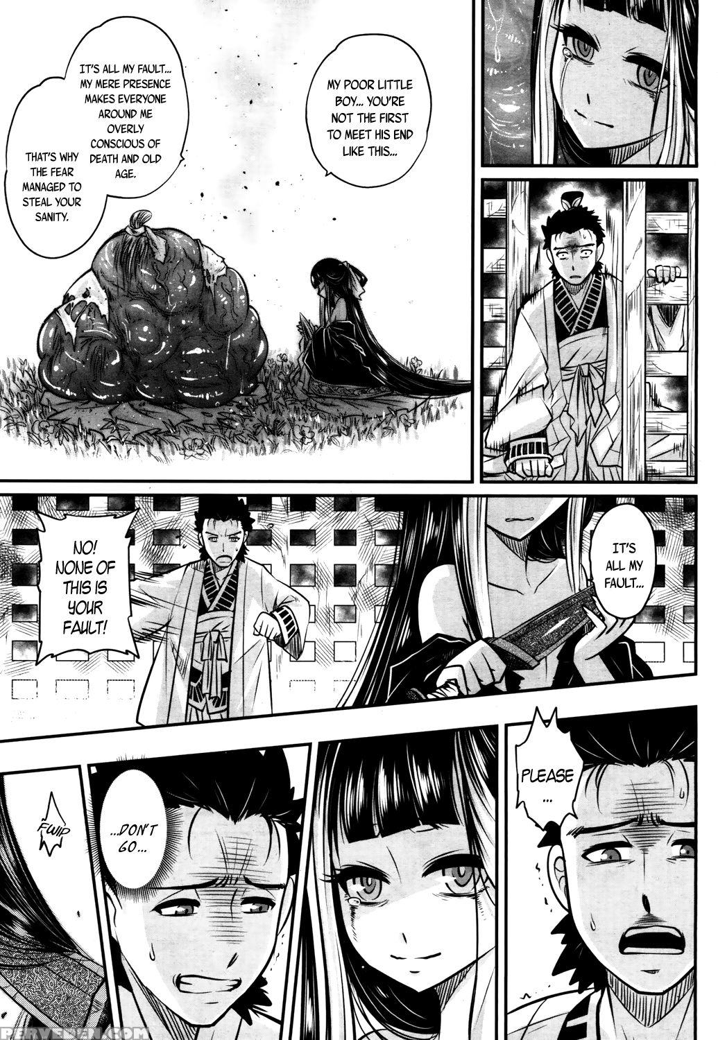 [heiqing Langjun] Eisei No Kaori | Everlasting Fra... 1