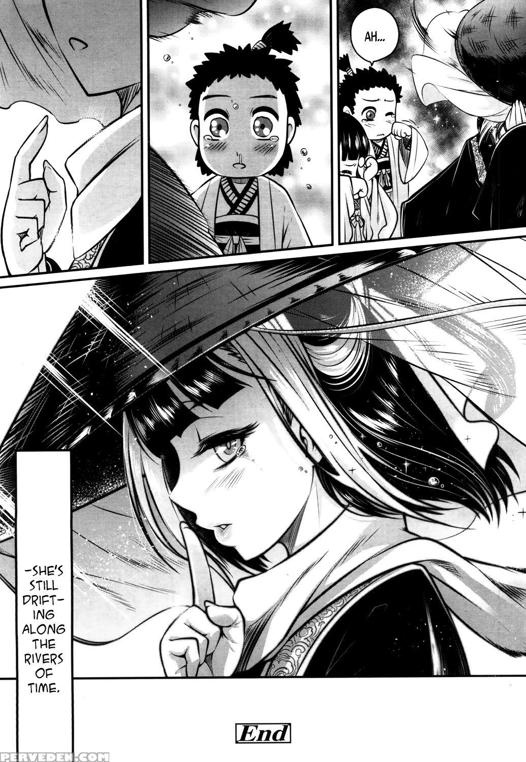 [heiqing Langjun] Eisei No Kaori | Everlasting Fra... 1
