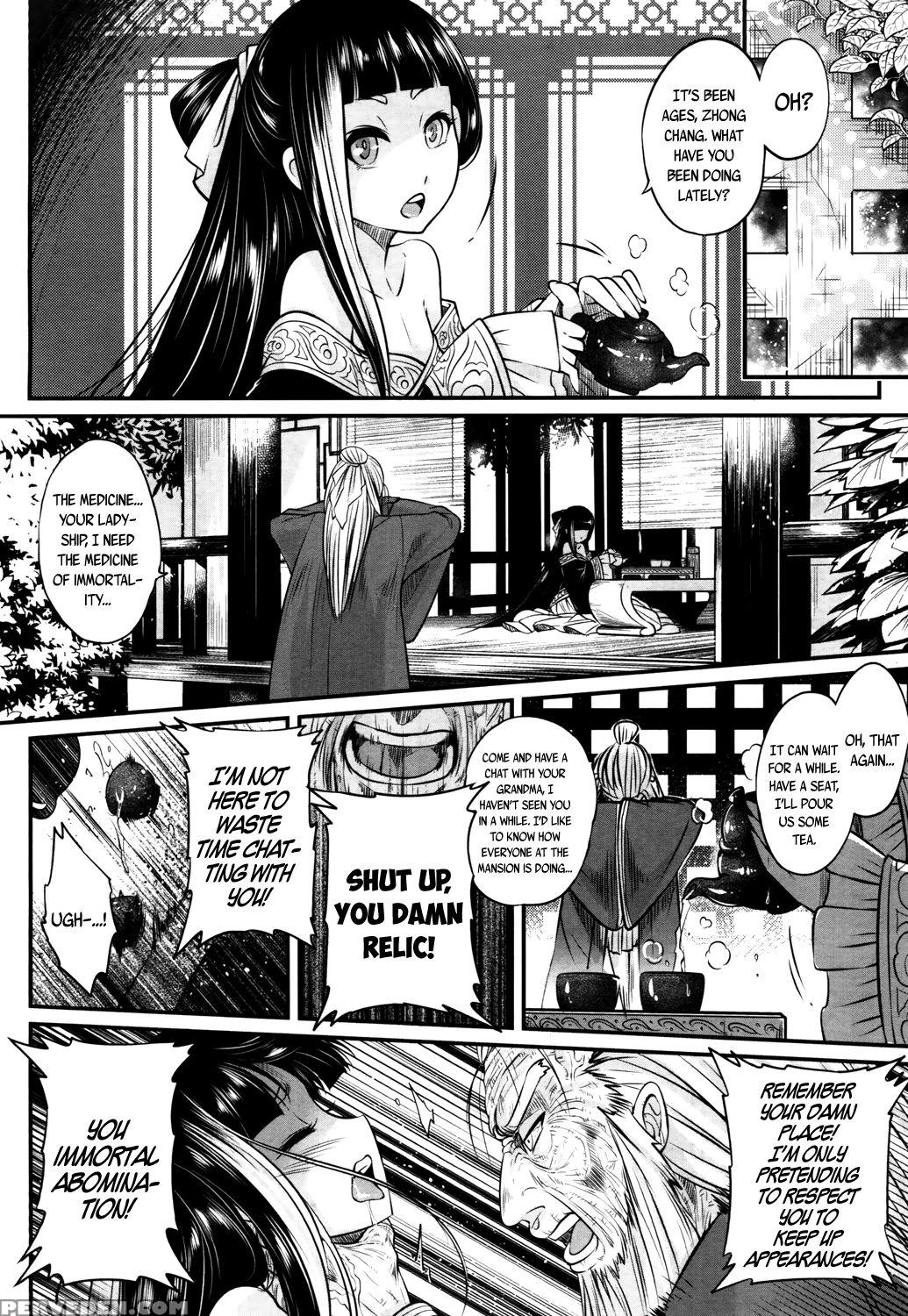 [heiqing Langjun] Eisei No Kaori | Everlasting Fra... 1