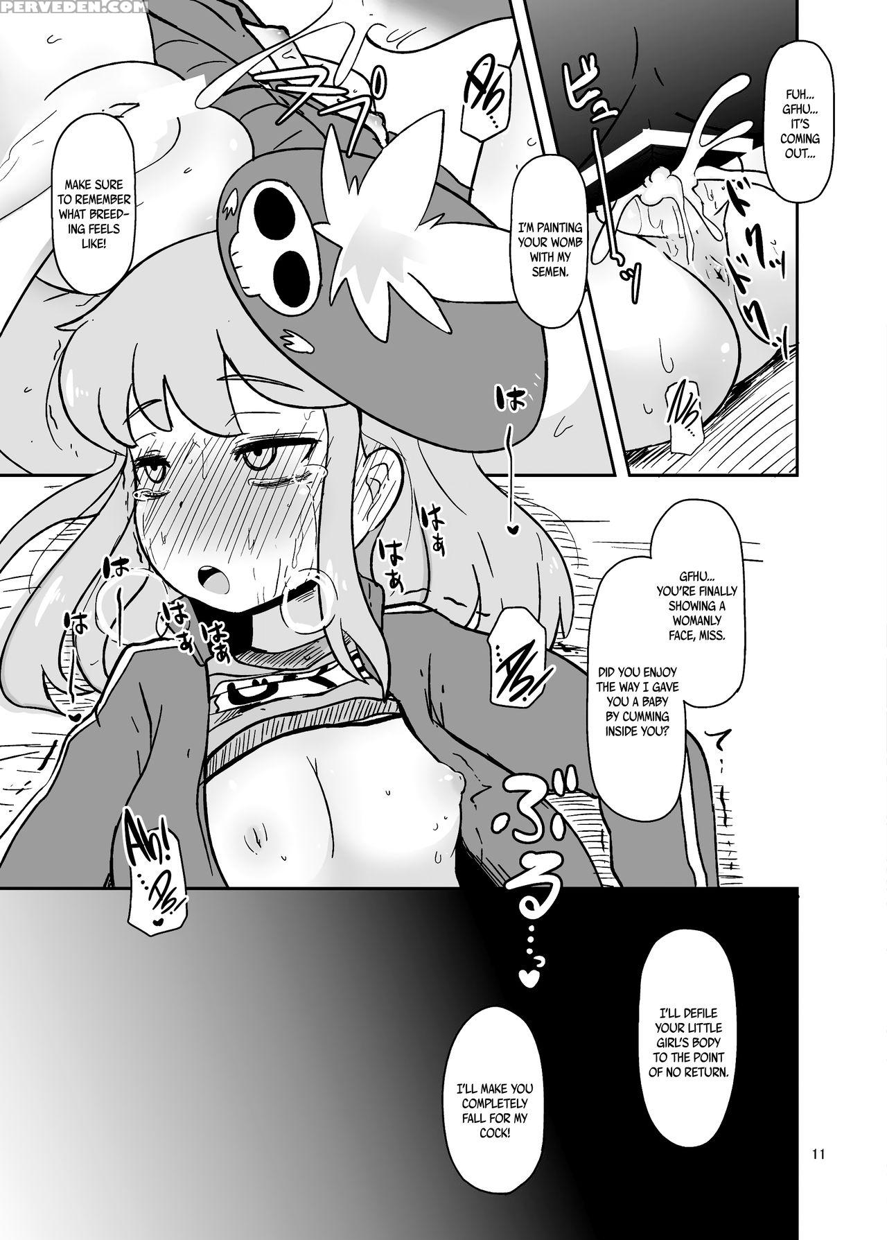 [helldevice (nalvas)] Hen Na Koe Nanon (kill La Ki... 1