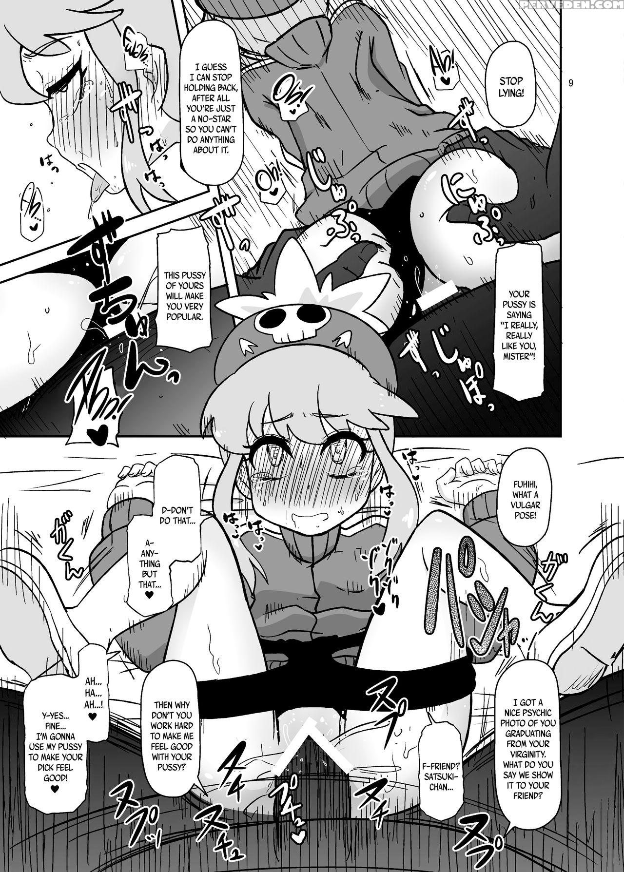 [helldevice (nalvas)] Hen Na Koe Nanon (kill La Ki... 1