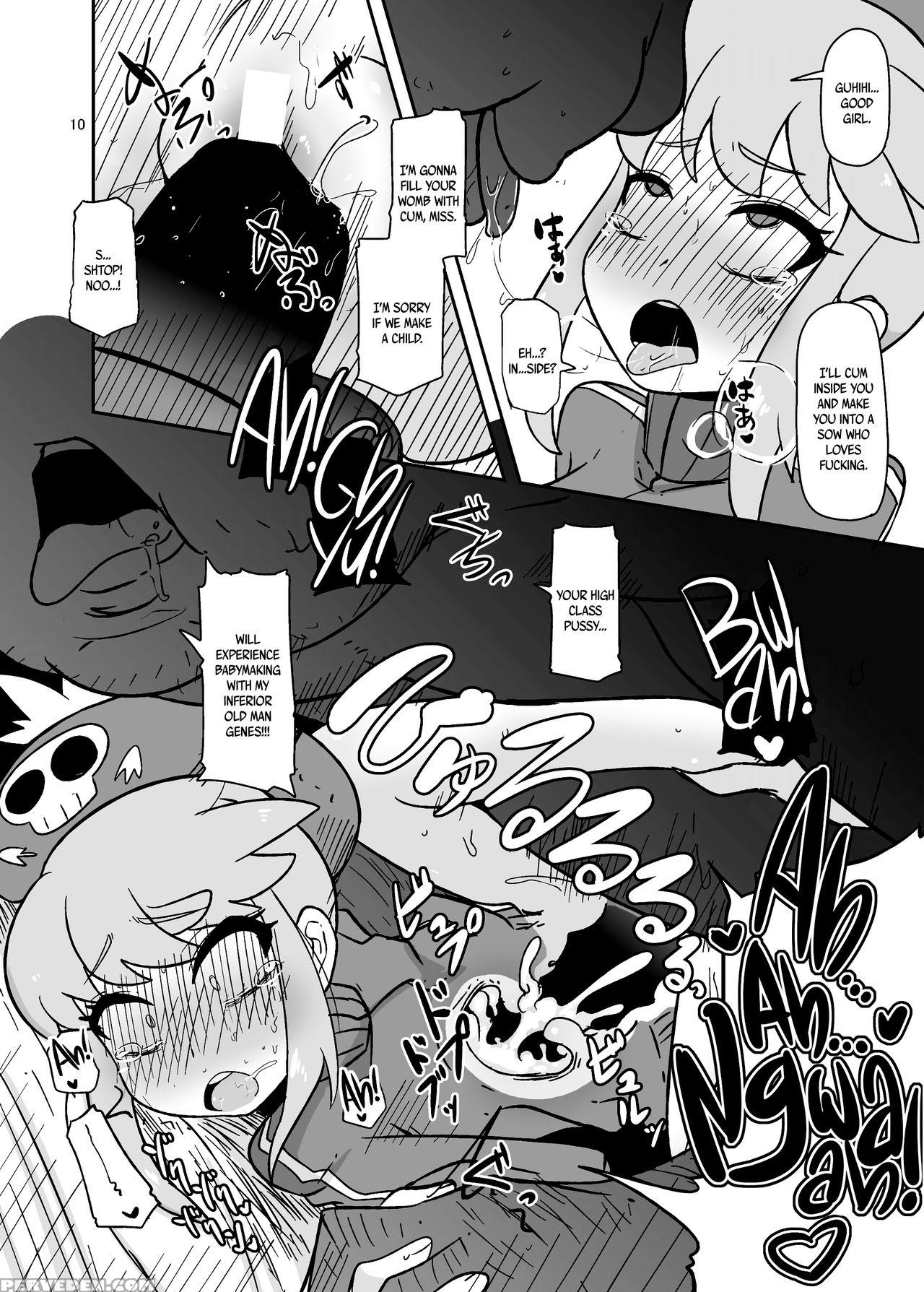 [helldevice (nalvas)] Hen Na Koe Nanon (kill La Ki... 1