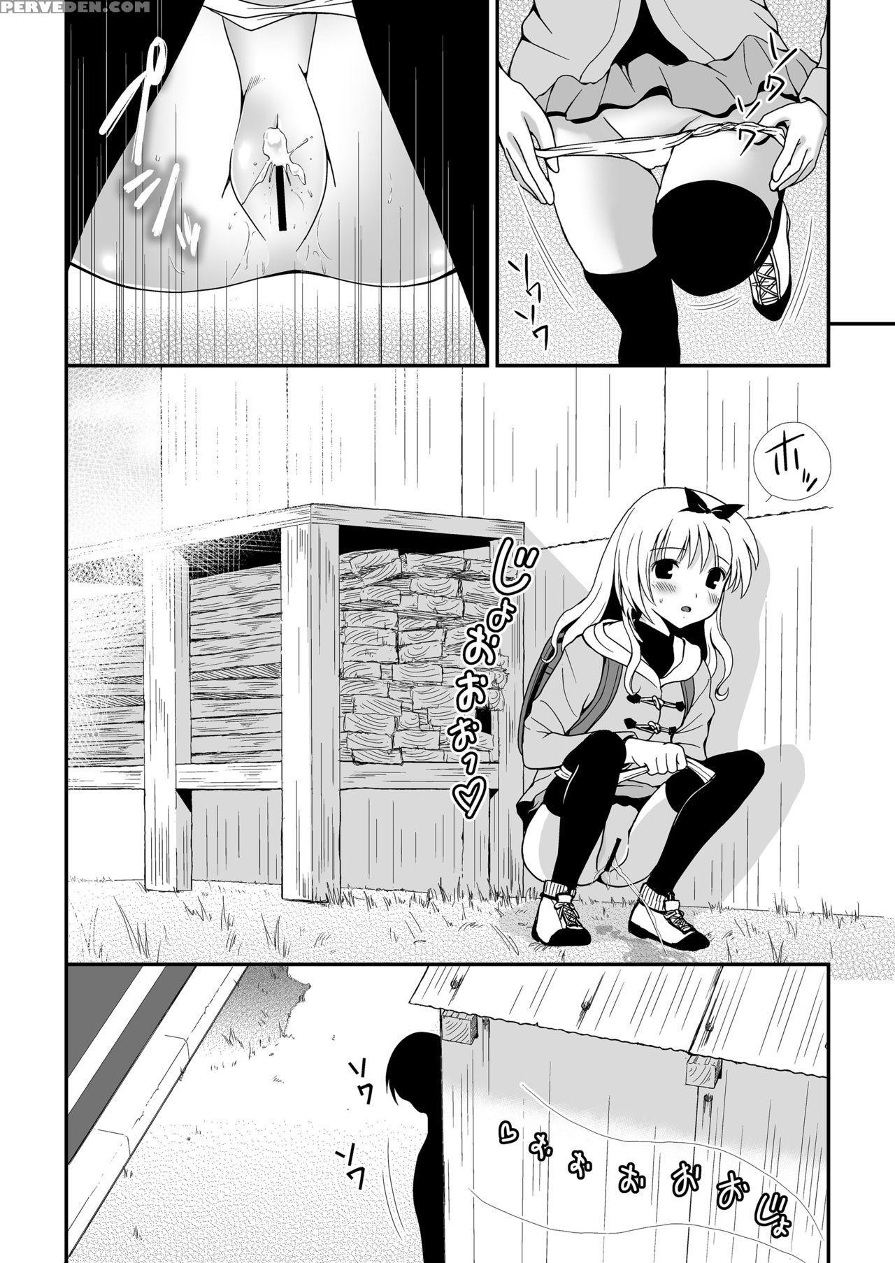 [hentai Musume (nezu Meta)] Putit-scat 11 [english] [digital] 1
