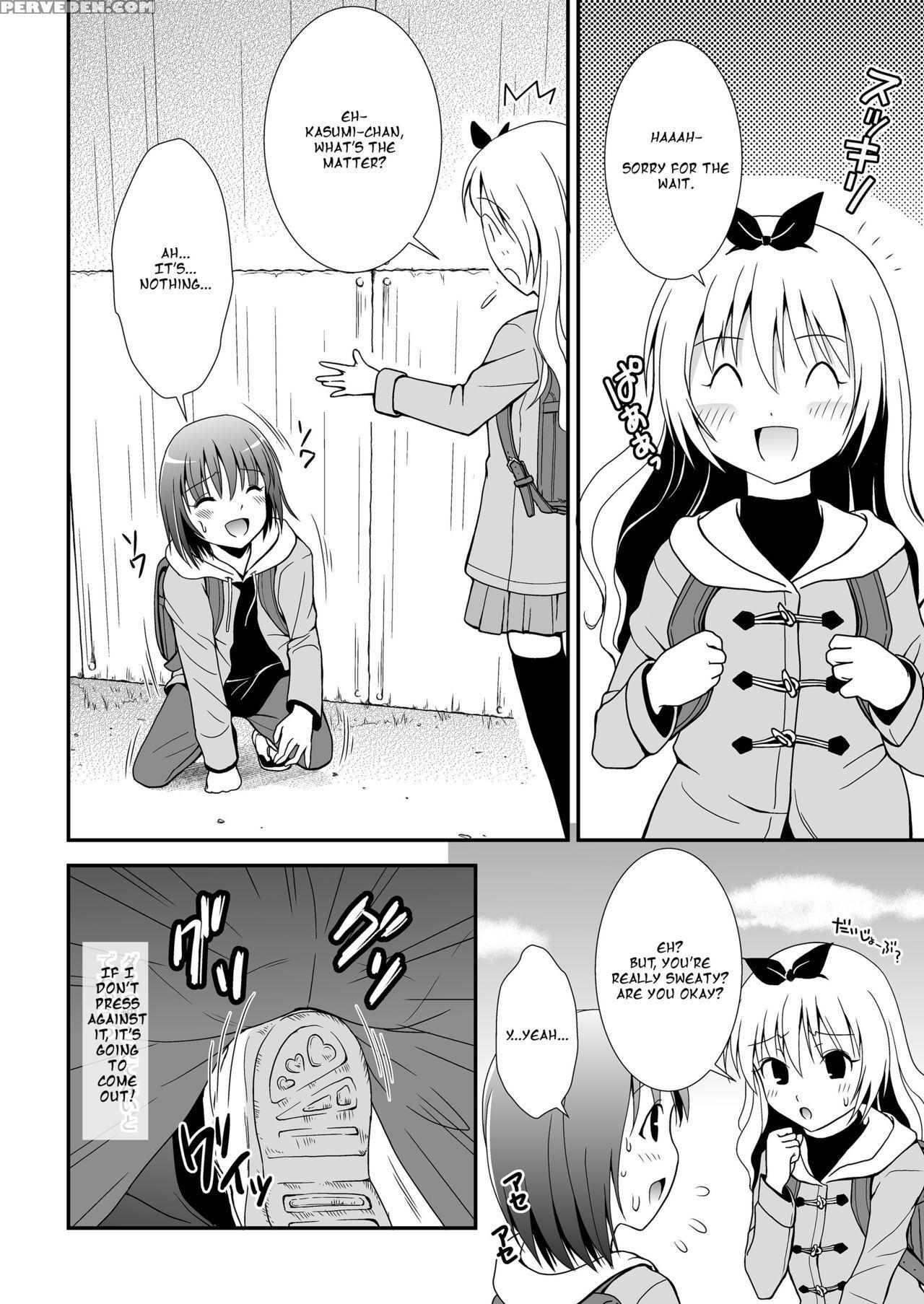 [hentai Musume (nezu Meta)] Putit-scat 11 [english] [digital] 1