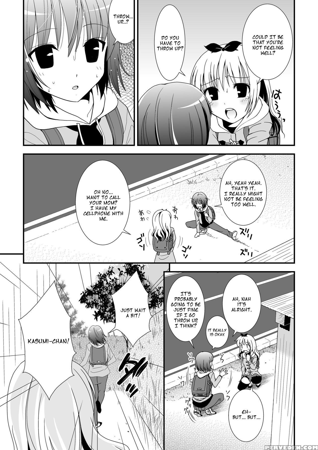 [hentai Musume (nezu Meta)] Putit-scat 11 [english] [digital] 1