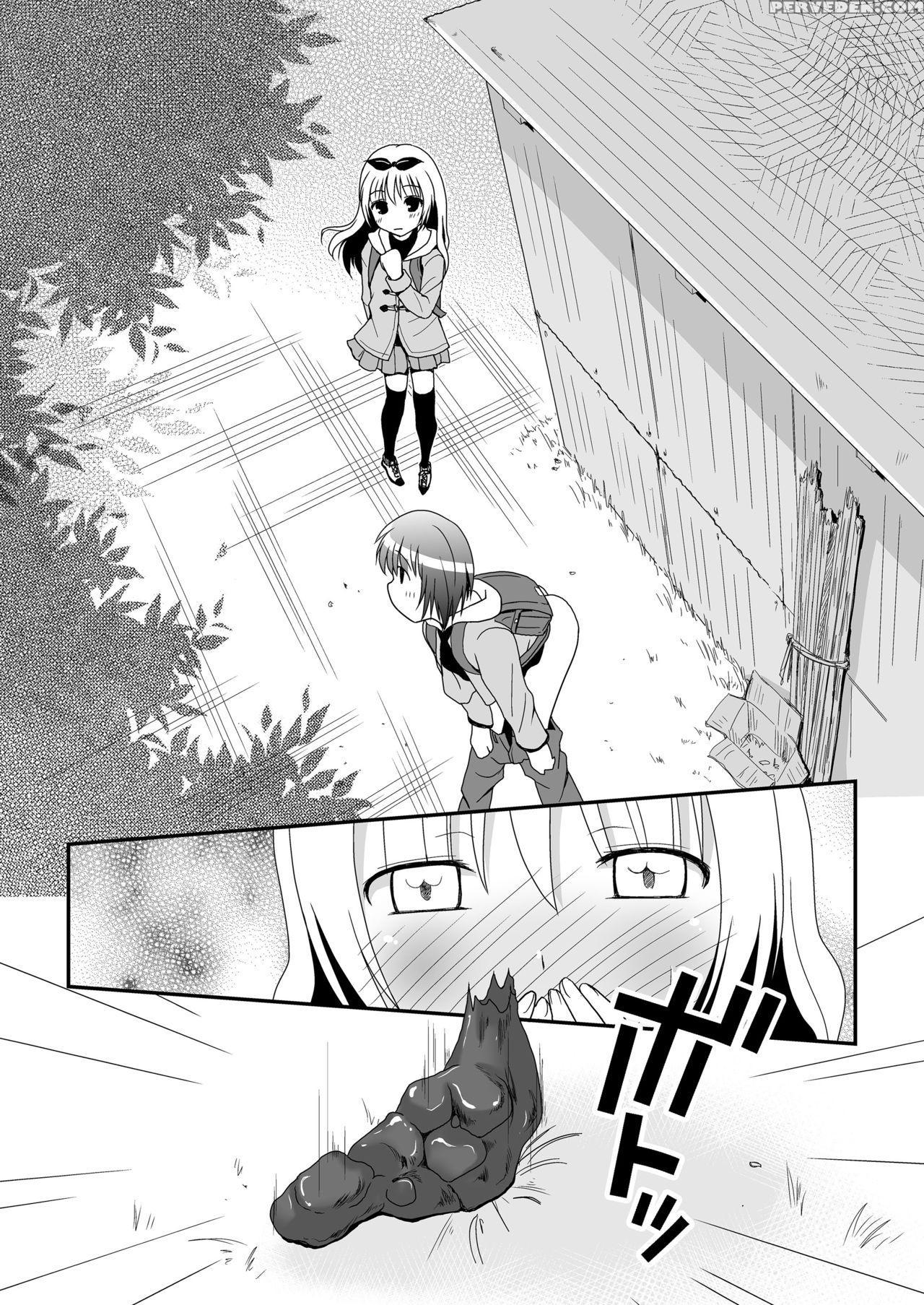[hentai Musume (nezu Meta)] Putit-scat 11 [english] [digital] 1