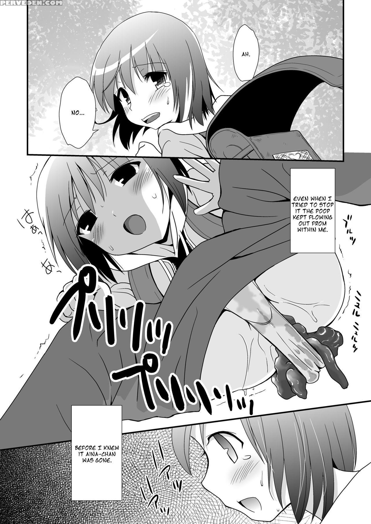 [hentai Musume (nezu Meta)] Putit-scat 11 [english] [digital] 1