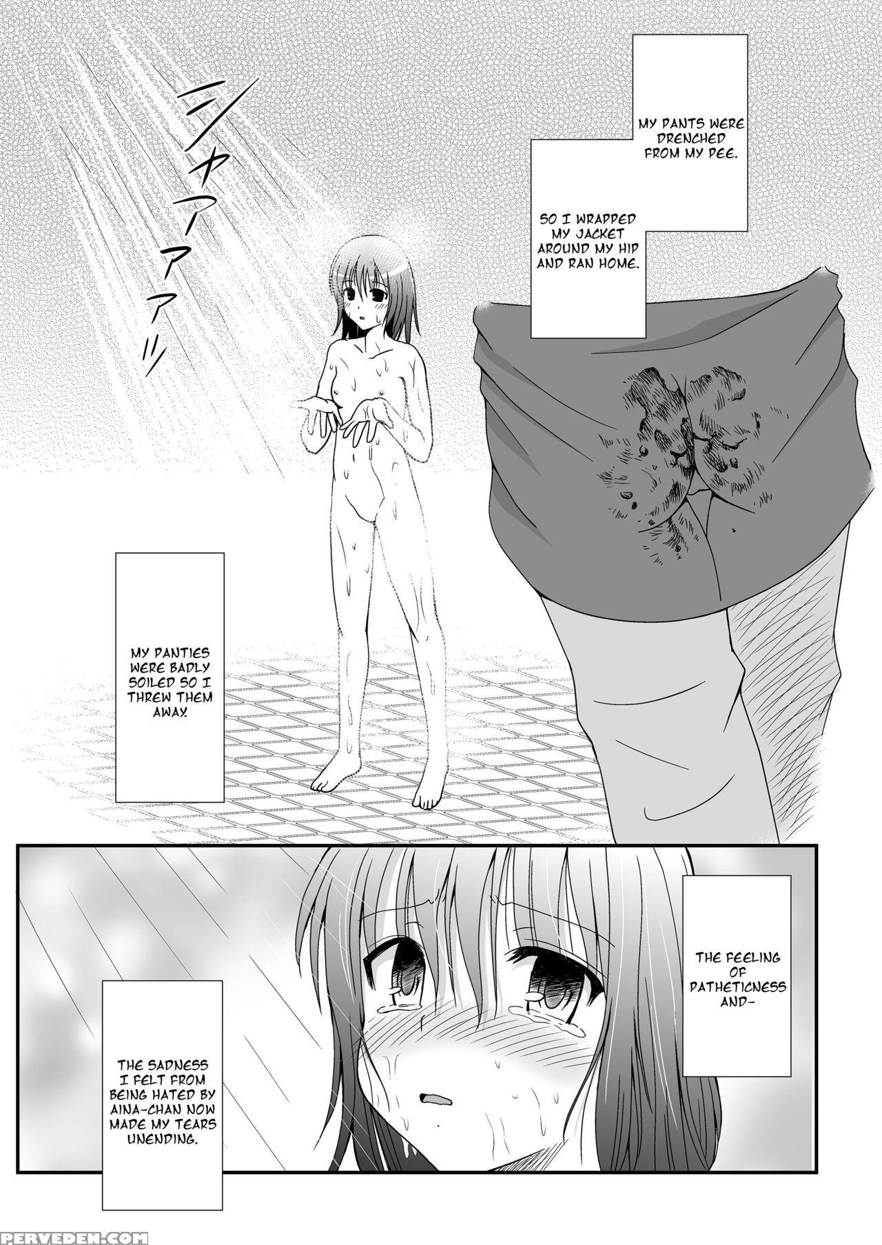 [hentai Musume (nezu Meta)] Putit-scat 11 [english] [digital] 1
