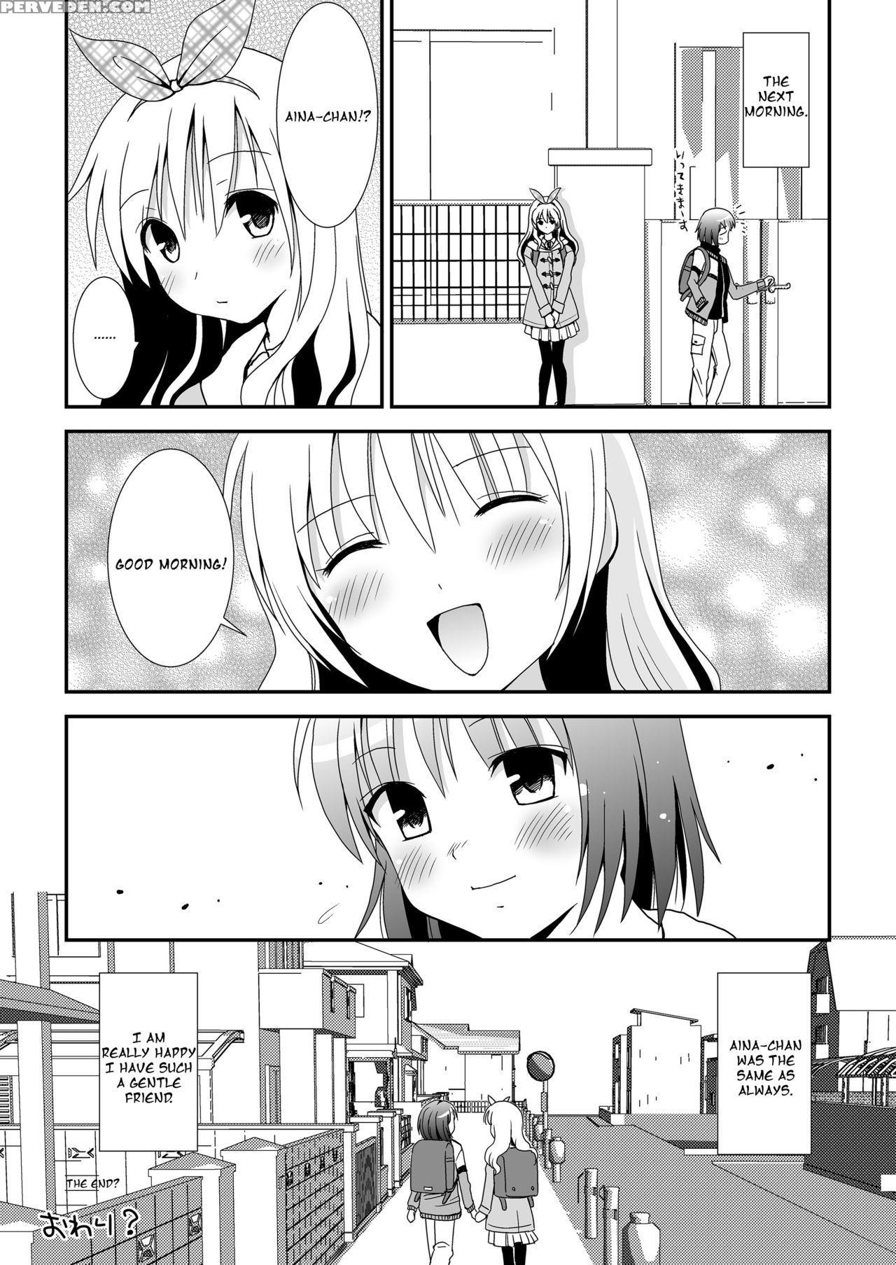 [hentai Musume (nezu Meta)] Putit-scat 11 [english] [digital] 1