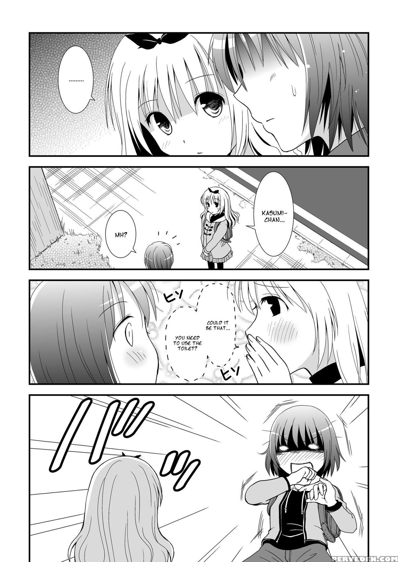 [hentai Musume (nezu Meta)] Putit-scat 11 [english] [digital] 1