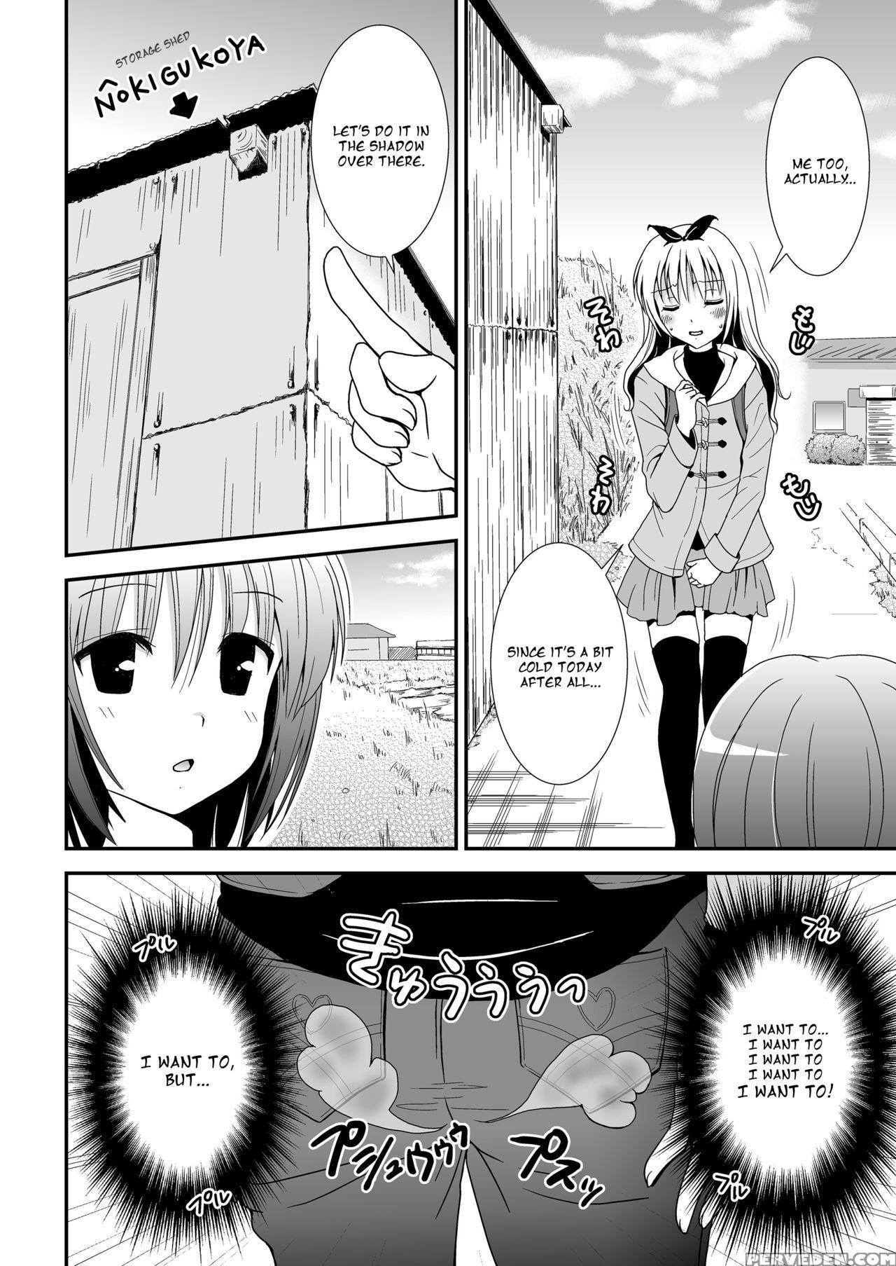 [hentai Musume (nezu Meta)] Putit-scat 11 [english] [digital] 1
