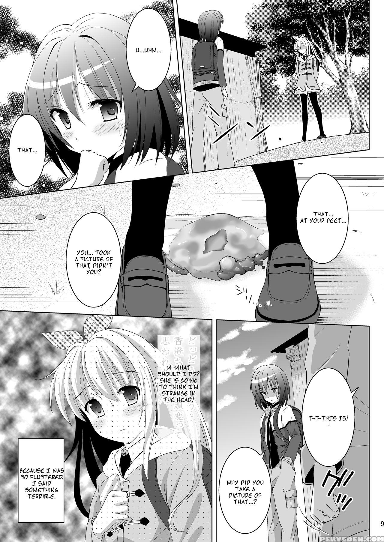 [hentai Musume (nezu Meta)] Putit-scat 13 [english] [digital] 1