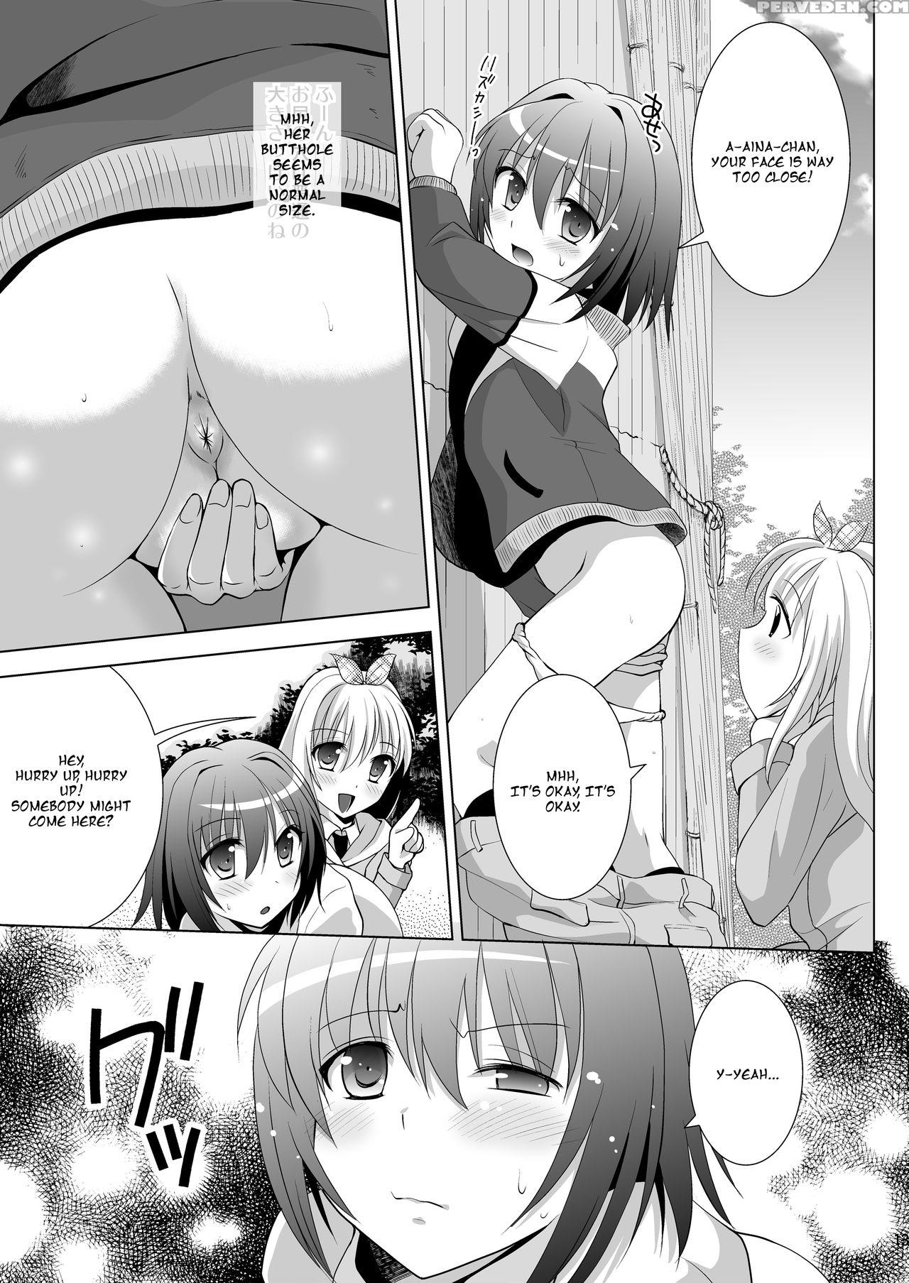 [hentai Musume (nezu Meta)] Putit-scat 13 [english] [digital] 1